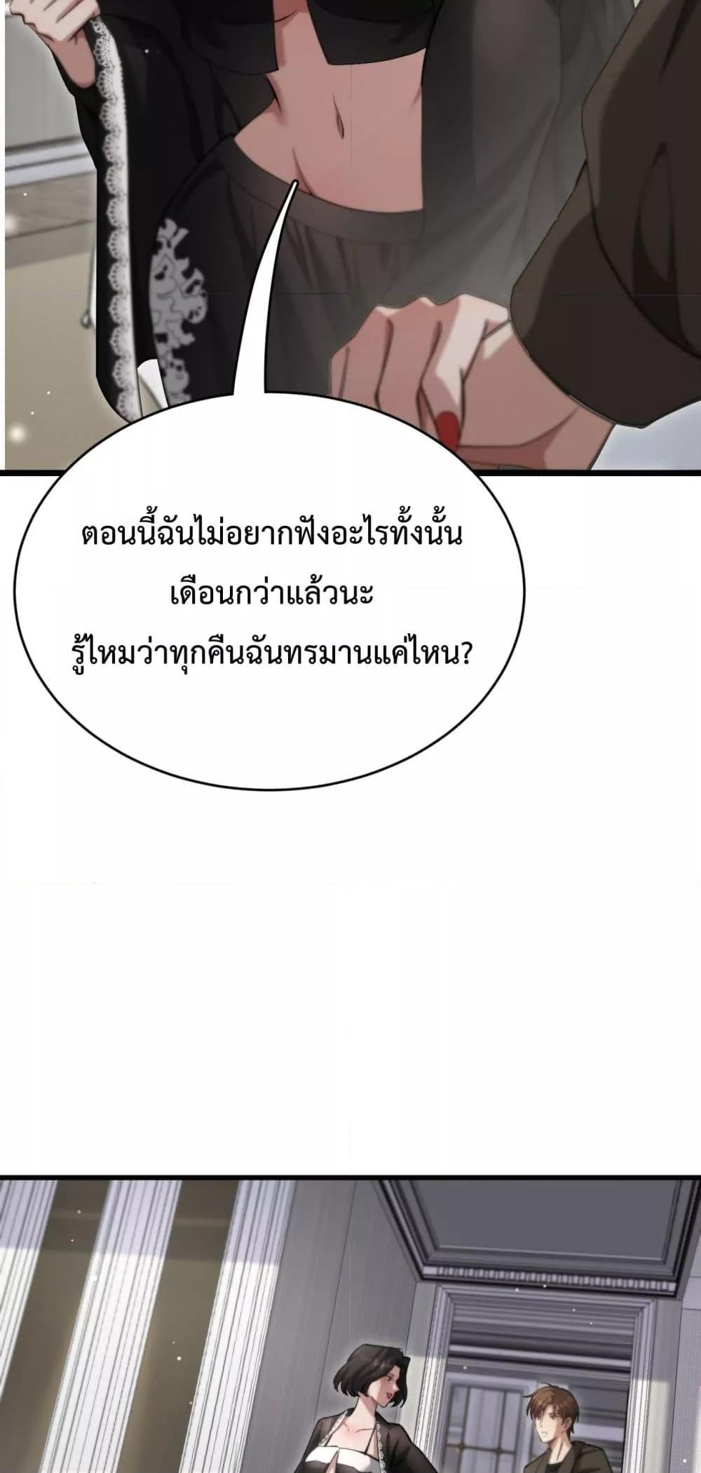 Manga-lc-com อ่านมังงะ อ่านการ์ตูน ออนไลน์ ฟรี I’mStuckonth ตอนที่ 1 2 3 4 5 6 7 8 9 10 11 12 13 14 ฟรี ไม่มีโฆษณา Manga-lc - อ่าน มังงะ อ่าน การ์ตูน ออนไลน์ อ่านมังงะ ฟรี