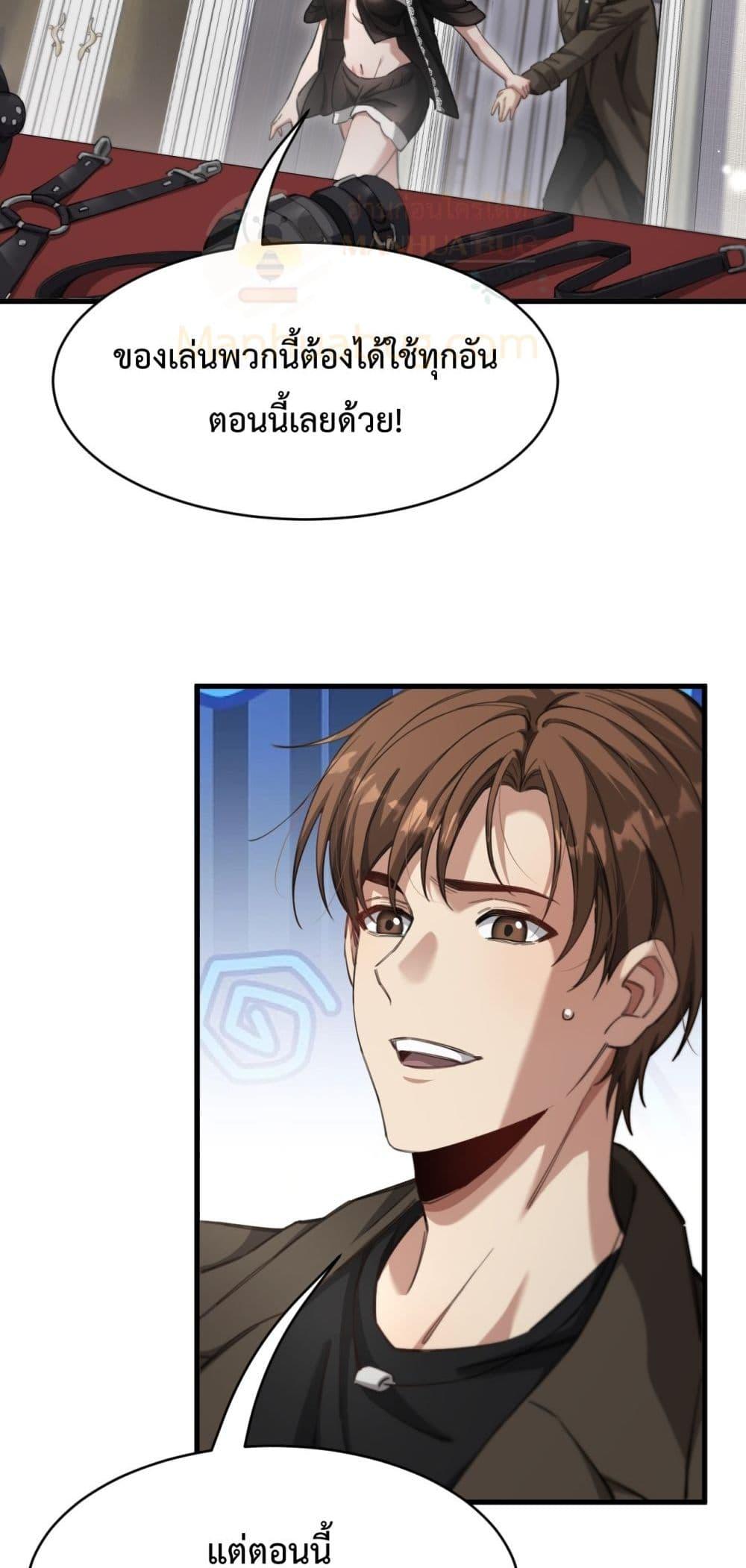 Manga-lc-com อ่านมังงะ อ่านการ์ตูน ออนไลน์ ฟรี I’mStuckonth ตอนที่ 1 2 3 4 5 6 7 8 9 10 11 12 13 14 ฟรี ไม่มีโฆษณา Manga-lc - อ่าน มังงะ อ่าน การ์ตูน ออนไลน์ อ่านมังงะ ฟรี