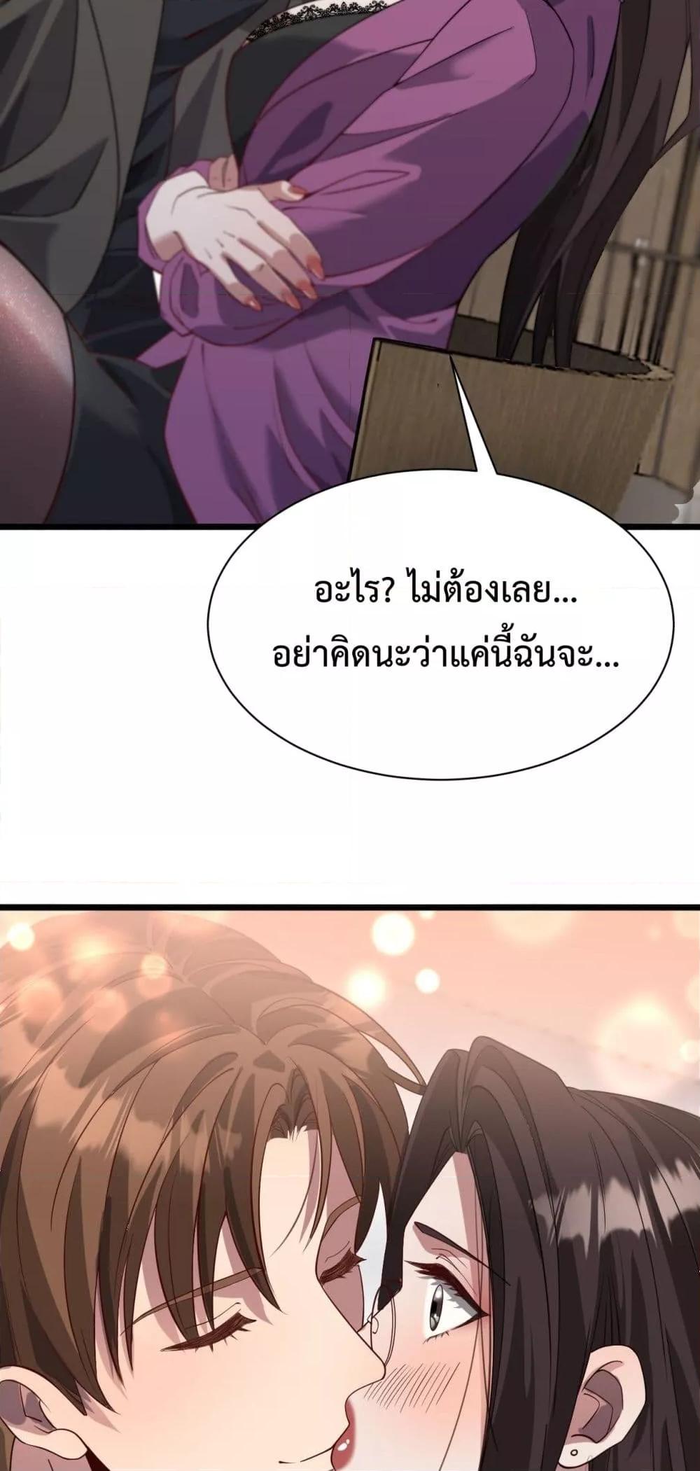 Manga-lc-com อ่านมังงะ อ่านการ์ตูน ออนไลน์ ฟรี I’mStuckonth ตอนที่ 1 2 3 4 5 6 7 8 9 10 11 12 13 14 ฟรี ไม่มีโฆษณา Manga-lc - อ่าน มังงะ อ่าน การ์ตูน ออนไลน์ อ่านมังงะ ฟรี