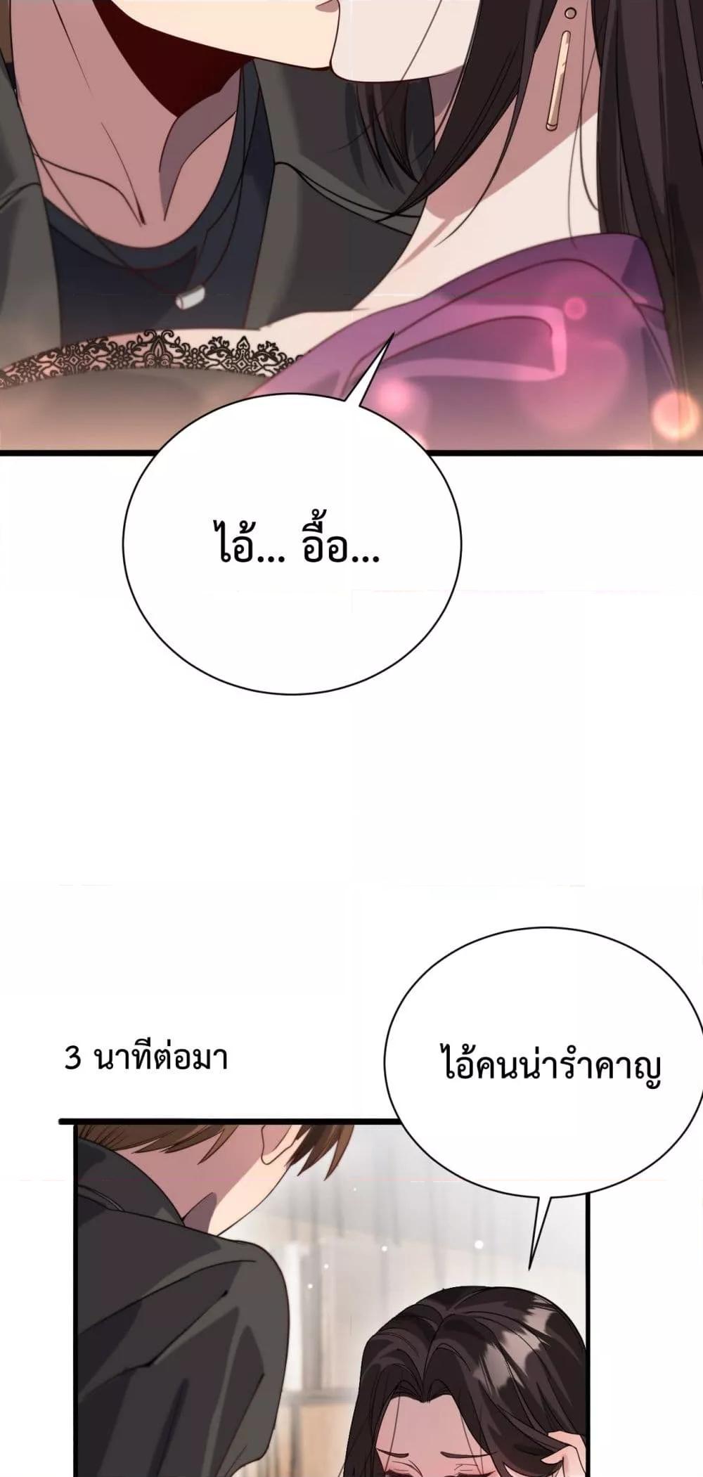 Manga-lc-com อ่านมังงะ อ่านการ์ตูน ออนไลน์ ฟรี I’mStuckonth ตอนที่ 1 2 3 4 5 6 7 8 9 10 11 12 13 14 ฟรี ไม่มีโฆษณา Manga-lc - อ่าน มังงะ อ่าน การ์ตูน ออนไลน์ อ่านมังงะ ฟรี