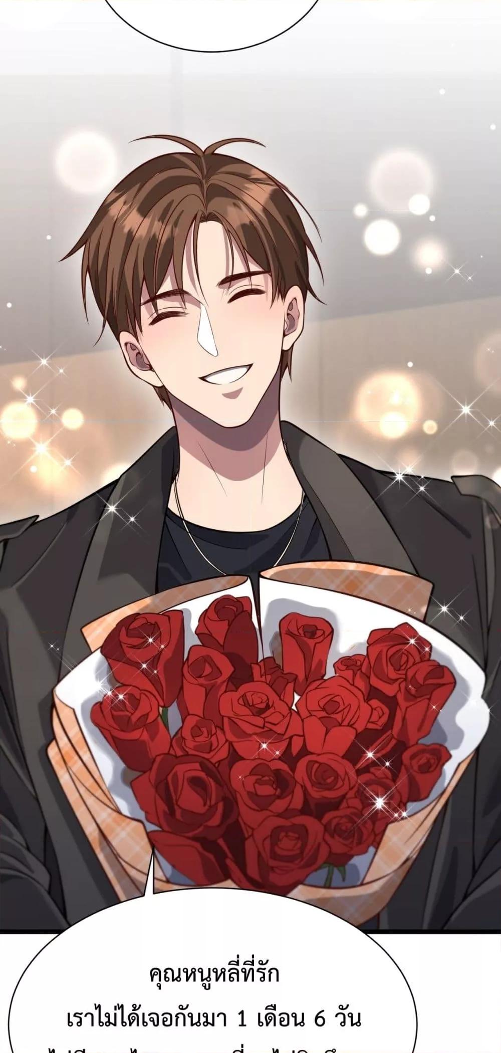 Manga-lc-com อ่านมังงะ อ่านการ์ตูน ออนไลน์ ฟรี I’mStuckonth ตอนที่ 1 2 3 4 5 6 7 8 9 10 11 12 13 14 ฟรี ไม่มีโฆษณา Manga-lc - อ่าน มังงะ อ่าน การ์ตูน ออนไลน์ อ่านมังงะ ฟรี