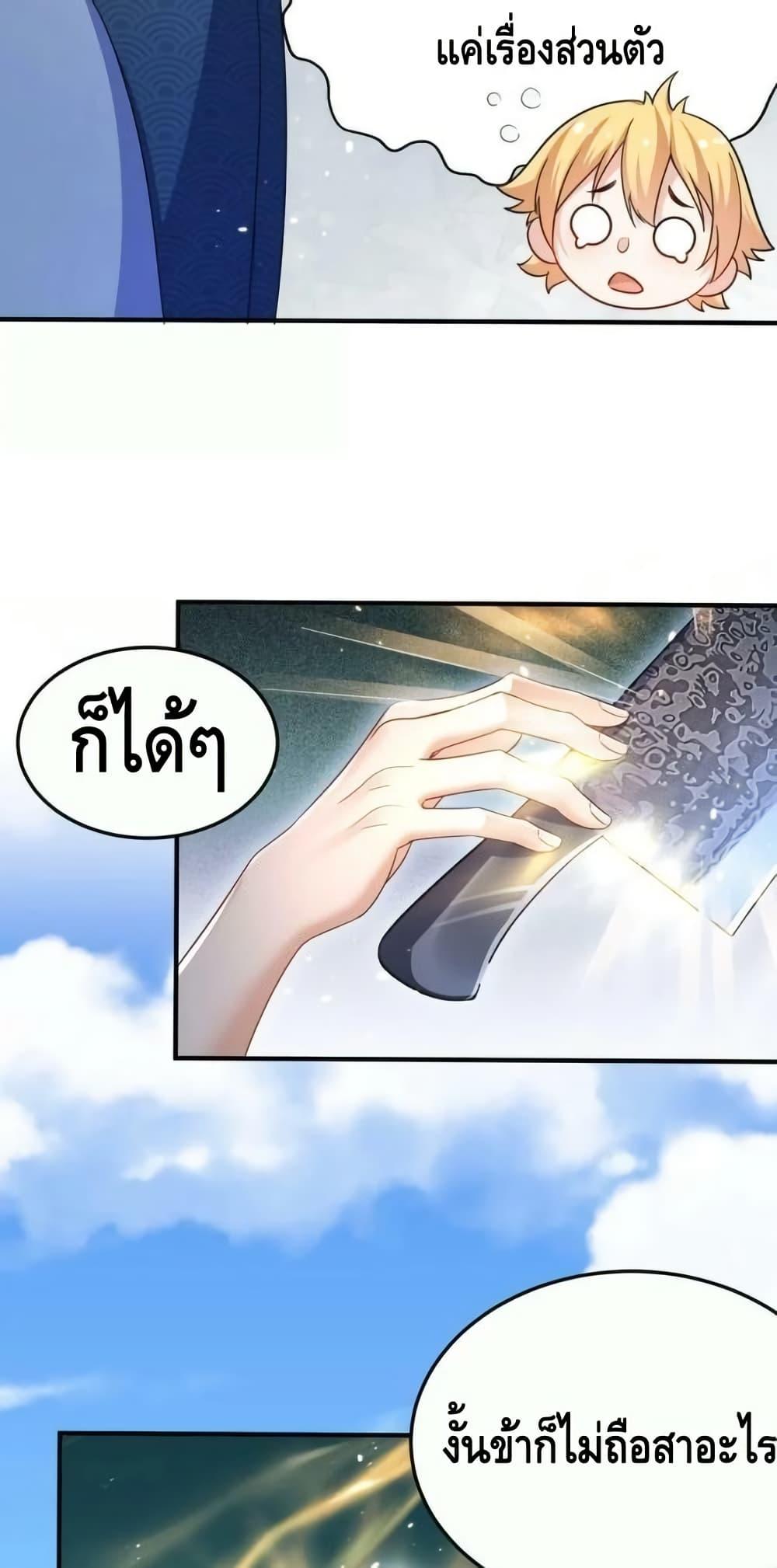 Manga-lc-com อ่านมังงะ อ่านการ์ตูน ออนไลน์ ฟรี AmIInvincible ตอนที่ 1 2 3 4 5 6 7 8 9 10 11 12 13 14 ฟรี ไม่มีโฆษณา Manga-lc - อ่าน มังงะ อ่าน การ์ตูน ออนไลน์ อ่านมังงะ ฟรี
