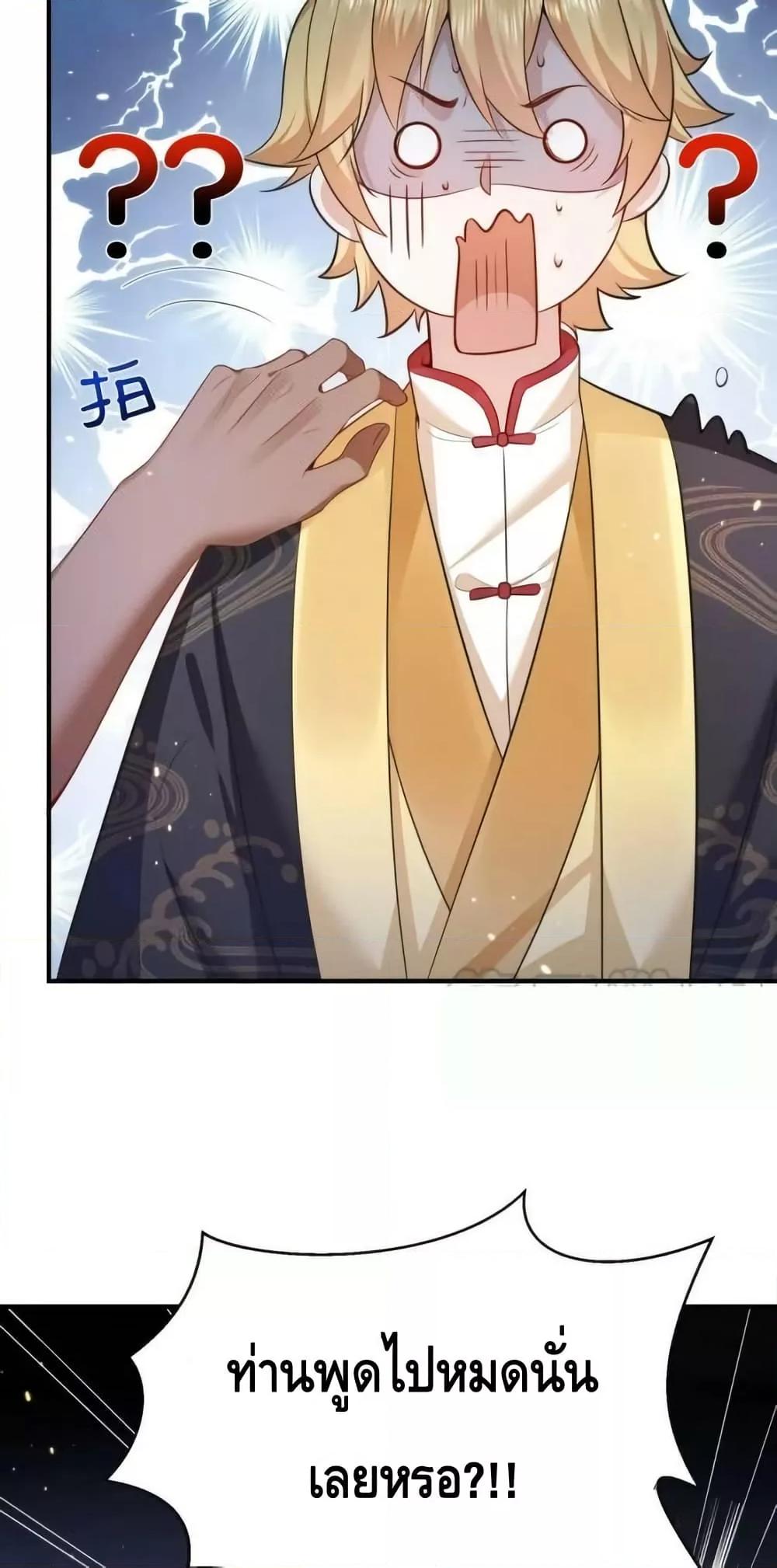 Manga-lc-com อ่านมังงะ อ่านการ์ตูน ออนไลน์ ฟรี AmIInvincible ตอนที่ 1 2 3 4 5 6 7 8 9 10 11 12 13 14 ฟรี ไม่มีโฆษณา Manga-lc - อ่าน มังงะ อ่าน การ์ตูน ออนไลน์ อ่านมังงะ ฟรี