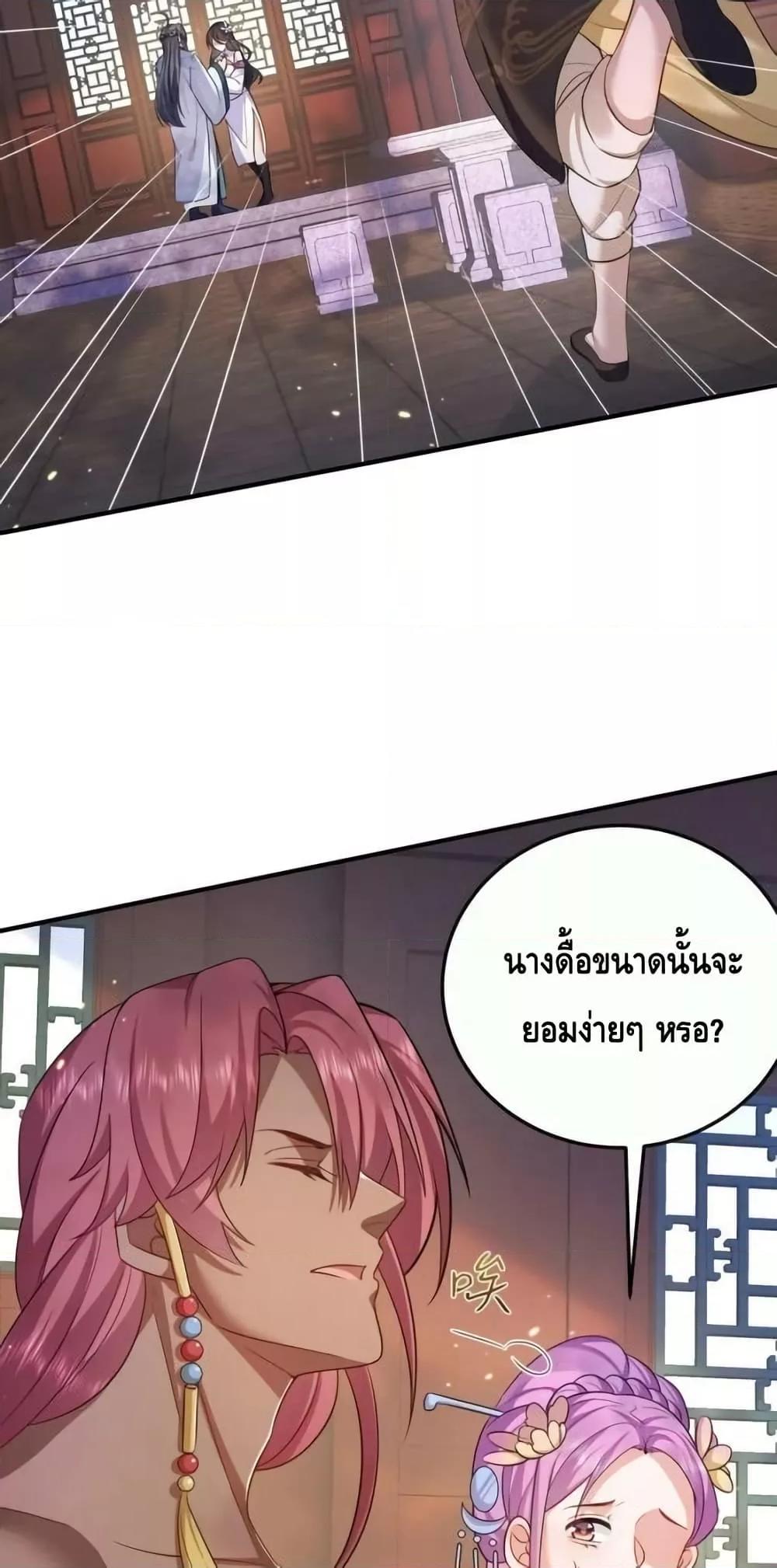 Manga-lc-com อ่านมังงะ อ่านการ์ตูน ออนไลน์ ฟรี AmIInvincible ตอนที่ 1 2 3 4 5 6 7 8 9 10 11 12 13 14 ฟรี ไม่มีโฆษณา Manga-lc - อ่าน มังงะ อ่าน การ์ตูน ออนไลน์ อ่านมังงะ ฟรี