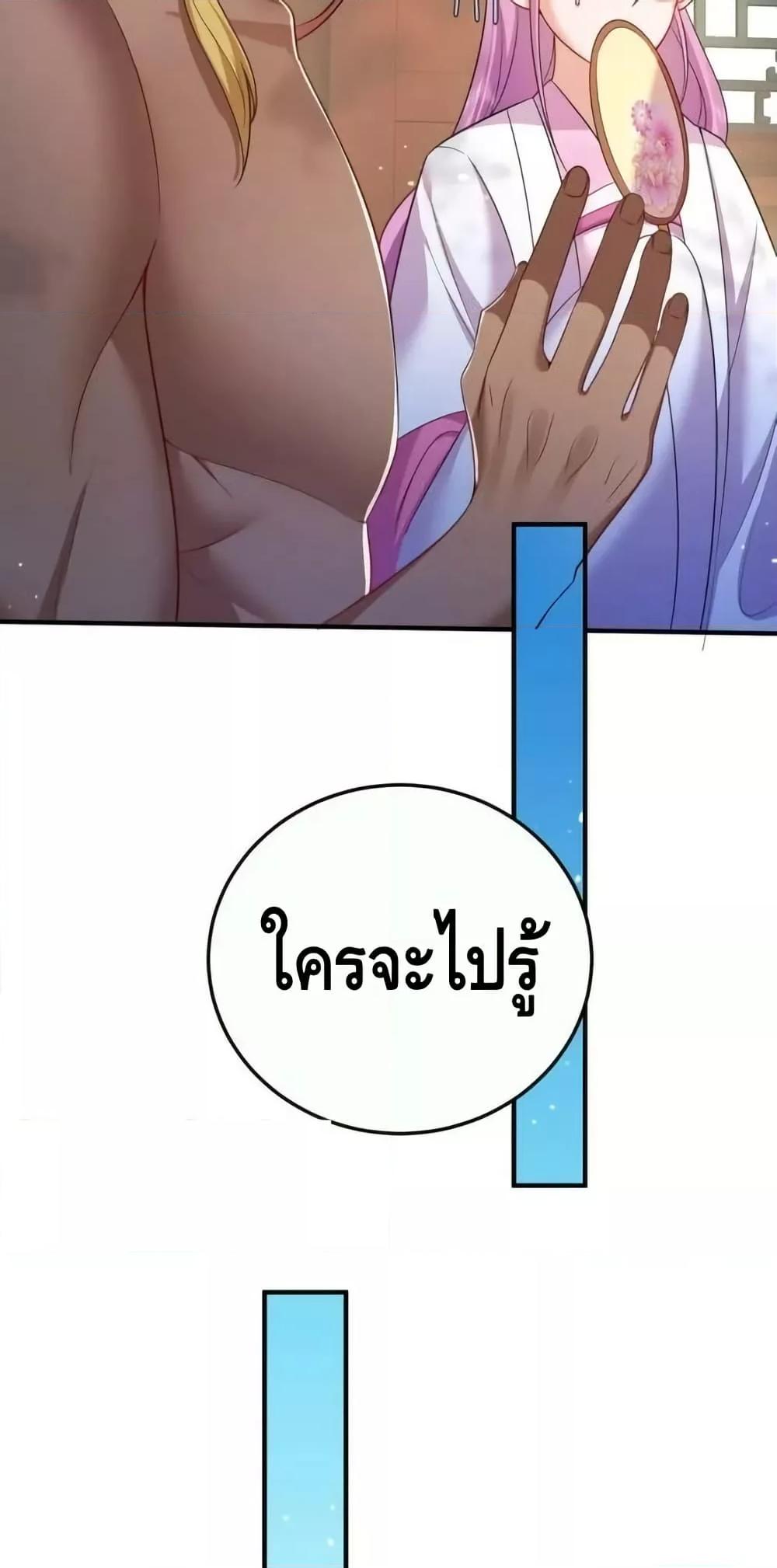 Manga-lc-com อ่านมังงะ อ่านการ์ตูน ออนไลน์ ฟรี AmIInvincible ตอนที่ 1 2 3 4 5 6 7 8 9 10 11 12 13 14 ฟรี ไม่มีโฆษณา Manga-lc - อ่าน มังงะ อ่าน การ์ตูน ออนไลน์ อ่านมังงะ ฟรี