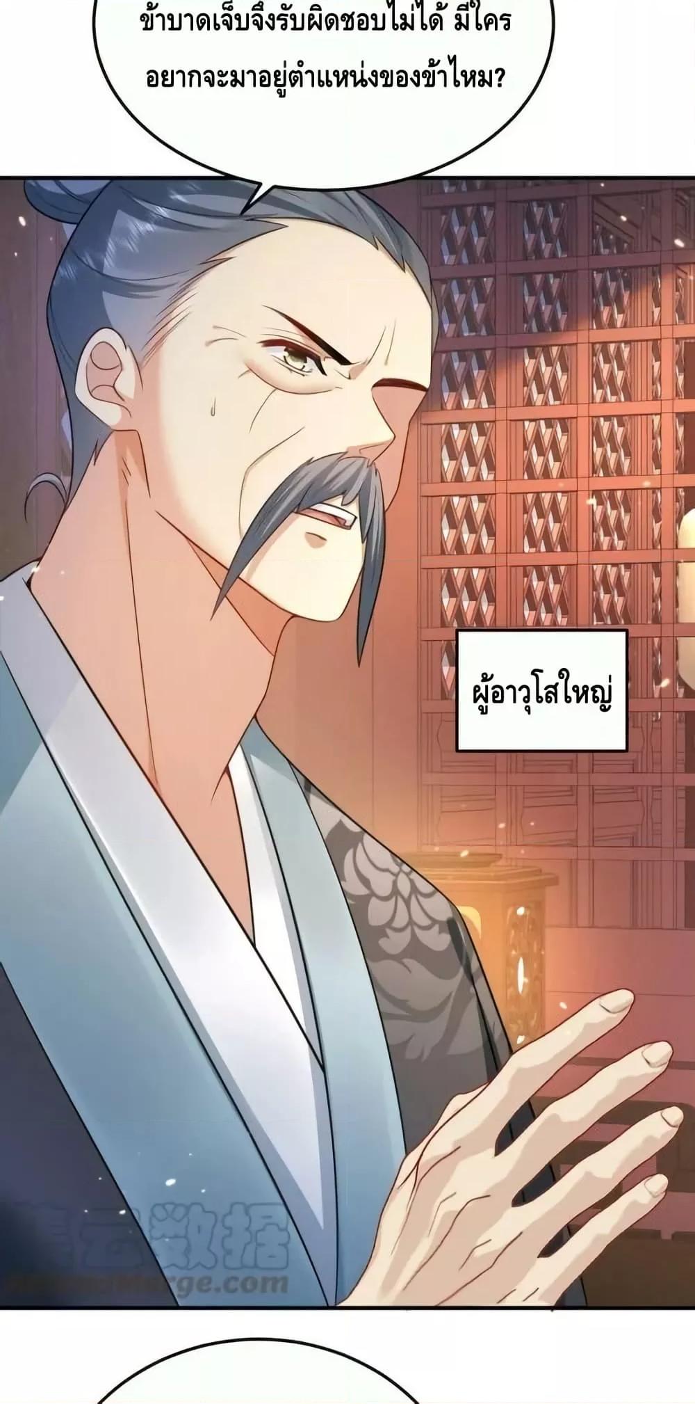 Manga-lc-com อ่านมังงะ อ่านการ์ตูน ออนไลน์ ฟรี AmIInvincible ตอนที่ 1 2 3 4 5 6 7 8 9 10 11 12 13 14 ฟรี ไม่มีโฆษณา Manga-lc - อ่าน มังงะ อ่าน การ์ตูน ออนไลน์ อ่านมังงะ ฟรี