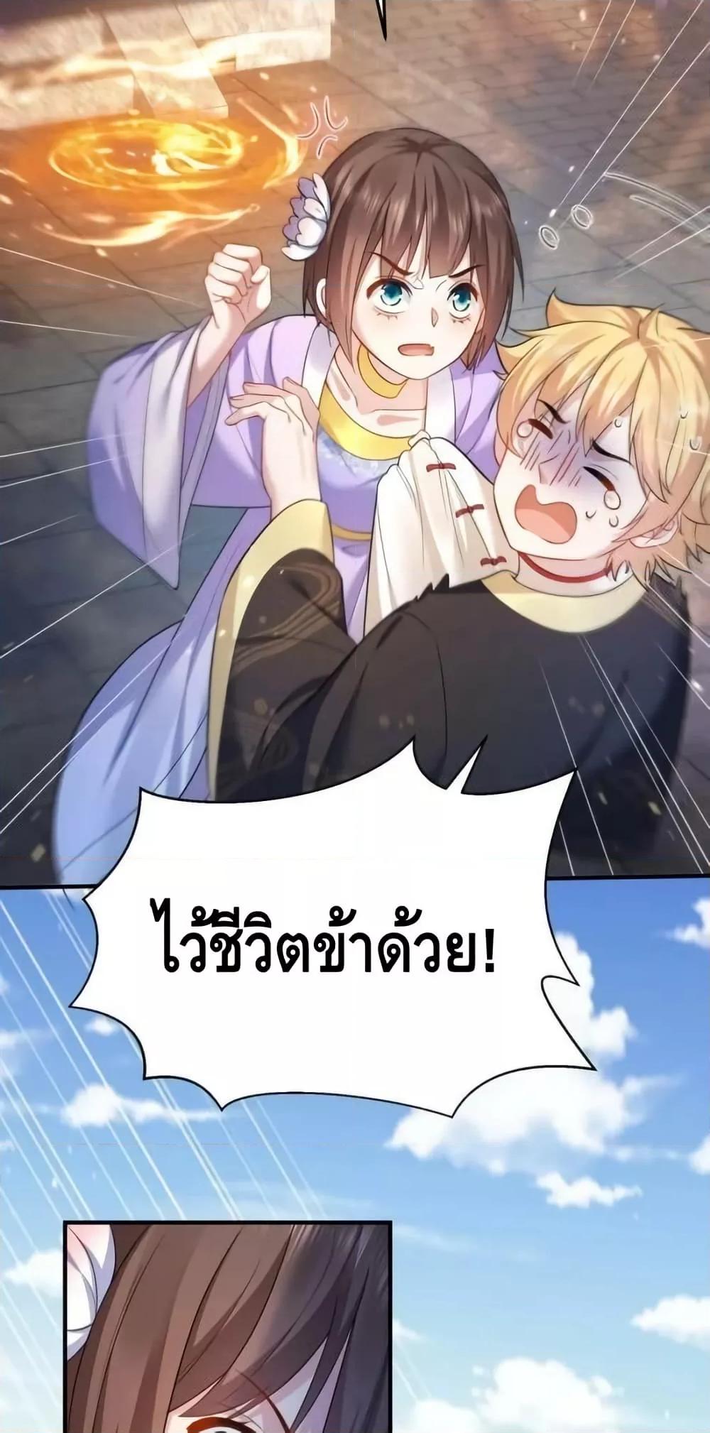 Manga-lc-com อ่านมังงะ อ่านการ์ตูน ออนไลน์ ฟรี AmIInvincible ตอนที่ 1 2 3 4 5 6 7 8 9 10 11 12 13 14 ฟรี ไม่มีโฆษณา Manga-lc - อ่าน มังงะ อ่าน การ์ตูน ออนไลน์ อ่านมังงะ ฟรี