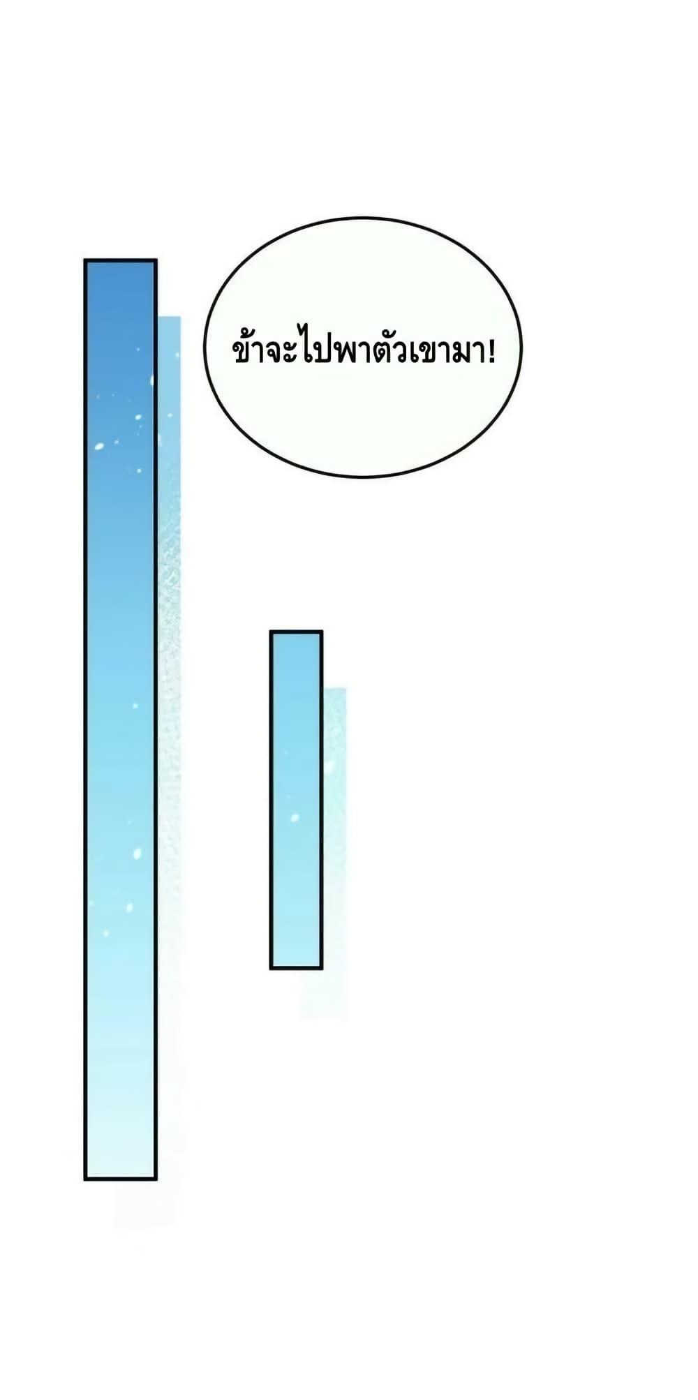 Manga-lc-com อ่านมังงะ อ่านการ์ตูน ออนไลน์ ฟรี AmIInvincible ตอนที่ 1 2 3 4 5 6 7 8 9 10 11 12 13 14 ฟรี ไม่มีโฆษณา Manga-lc - อ่าน มังงะ อ่าน การ์ตูน ออนไลน์ อ่านมังงะ ฟรี