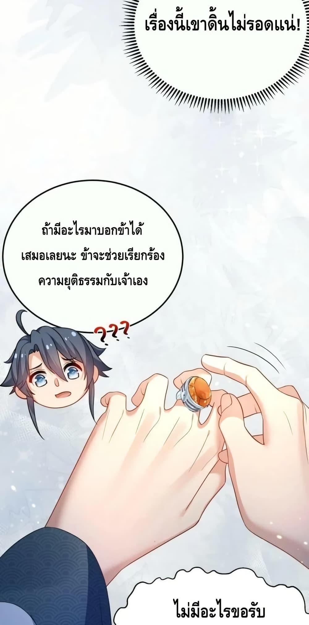 Manga-lc-com อ่านมังงะ อ่านการ์ตูน ออนไลน์ ฟรี AmIInvincible ตอนที่ 1 2 3 4 5 6 7 8 9 10 11 12 13 14 ฟรี ไม่มีโฆษณา Manga-lc - อ่าน มังงะ อ่าน การ์ตูน ออนไลน์ อ่านมังงะ ฟรี