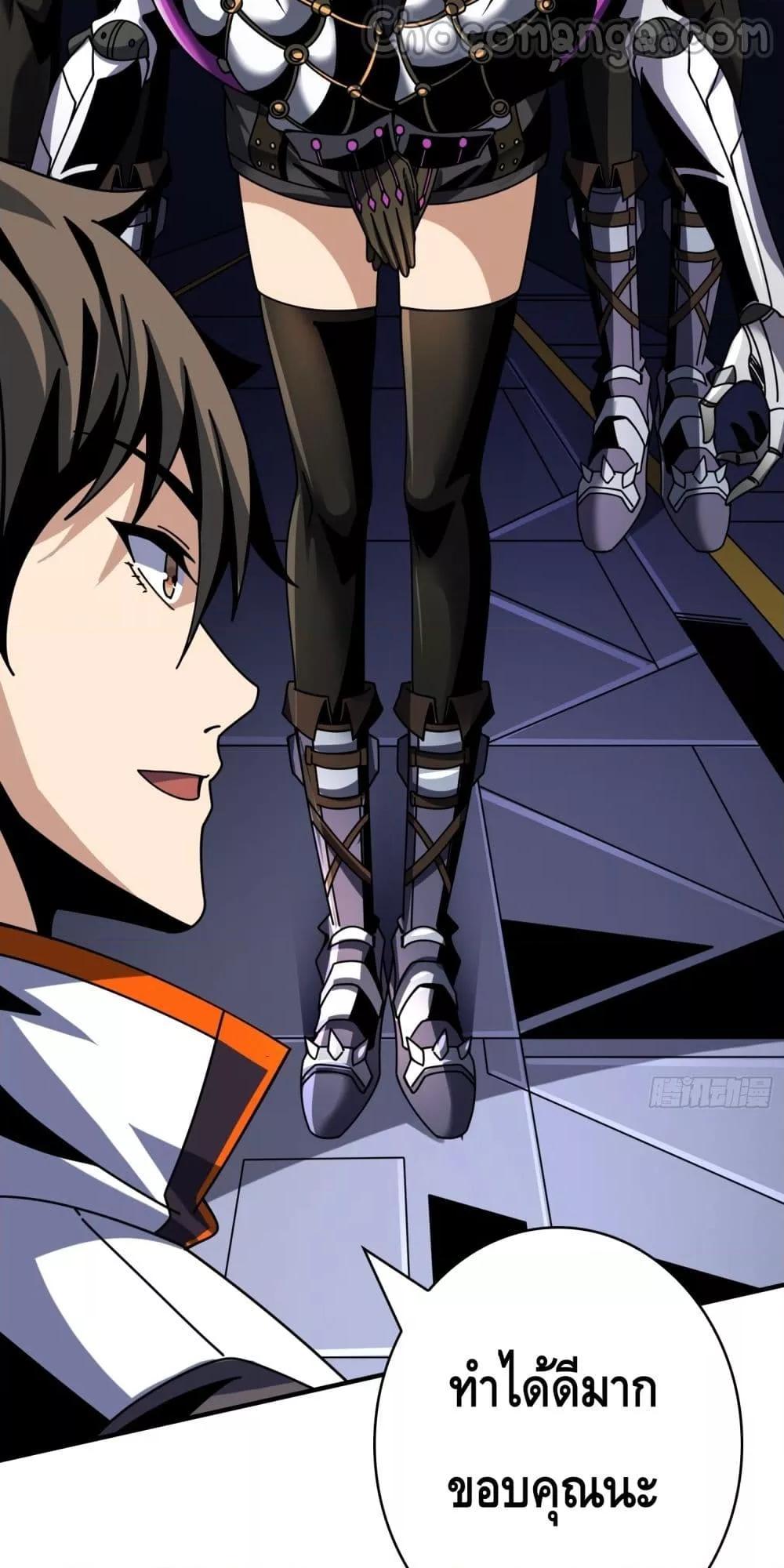 Manga-lc-com อ่านมังงะ อ่านการ์ตูน ออนไลน์ ฟรี KingAccountat ตอนที่ 1 2 3 4 5 6 7 8 9 10 11 12 13 14 ฟรี ไม่มีโฆษณา Manga-lc - อ่าน มังงะ อ่าน การ์ตูน ออนไลน์ อ่านมังงะ ฟรี