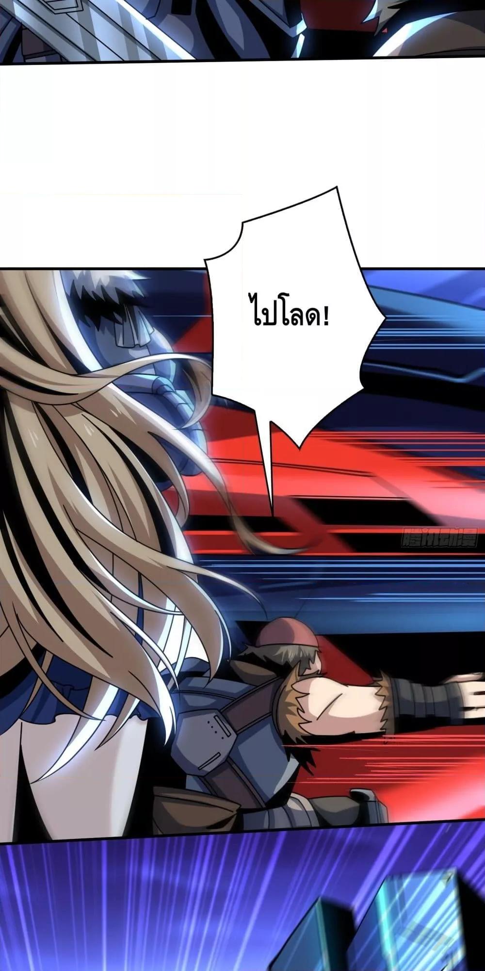 Manga-lc-com อ่านมังงะ อ่านการ์ตูน ออนไลน์ ฟรี KingAccountat ตอนที่ 1 2 3 4 5 6 7 8 9 10 11 12 13 14 ฟรี ไม่มีโฆษณา Manga-lc - อ่าน มังงะ อ่าน การ์ตูน ออนไลน์ อ่านมังงะ ฟรี