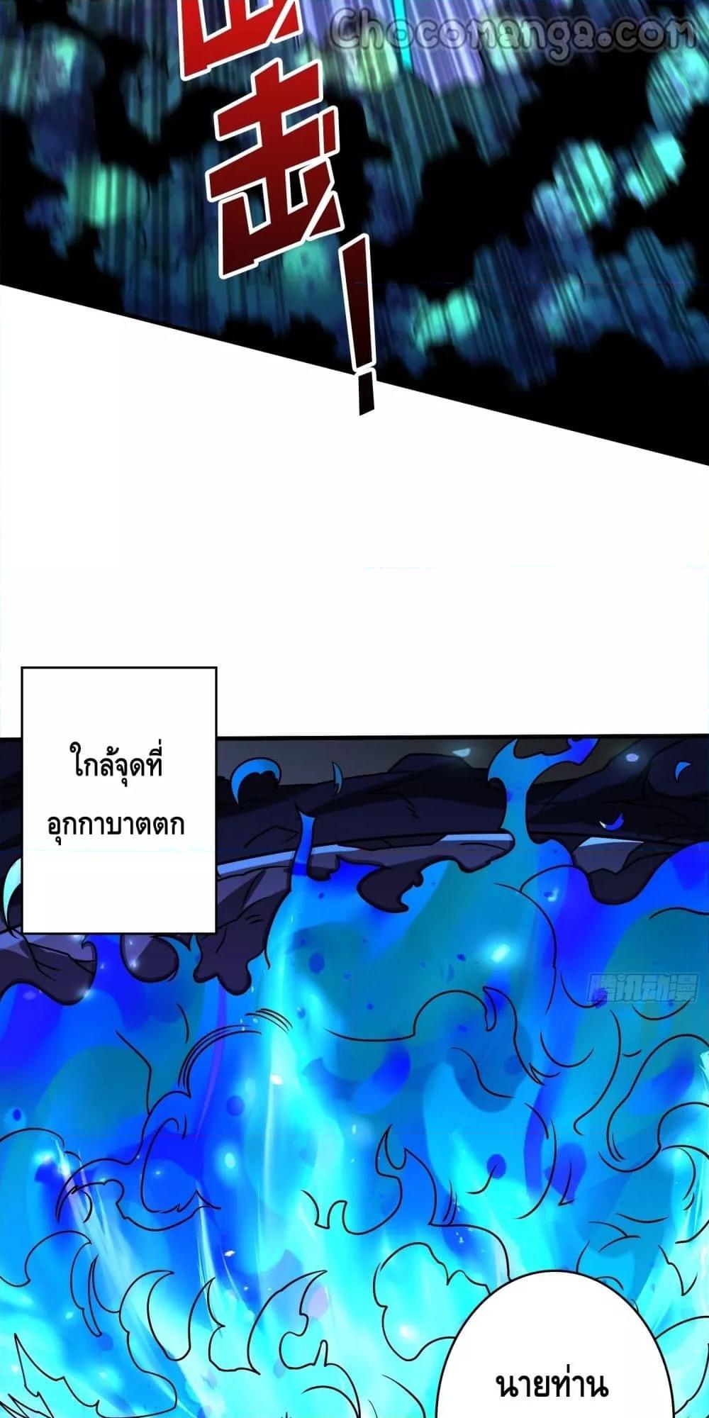 Manga-lc-com อ่านมังงะ อ่านการ์ตูน ออนไลน์ ฟรี KingAccountat ตอนที่ 1 2 3 4 5 6 7 8 9 10 11 12 13 14 ฟรี ไม่มีโฆษณา Manga-lc - อ่าน มังงะ อ่าน การ์ตูน ออนไลน์ อ่านมังงะ ฟรี