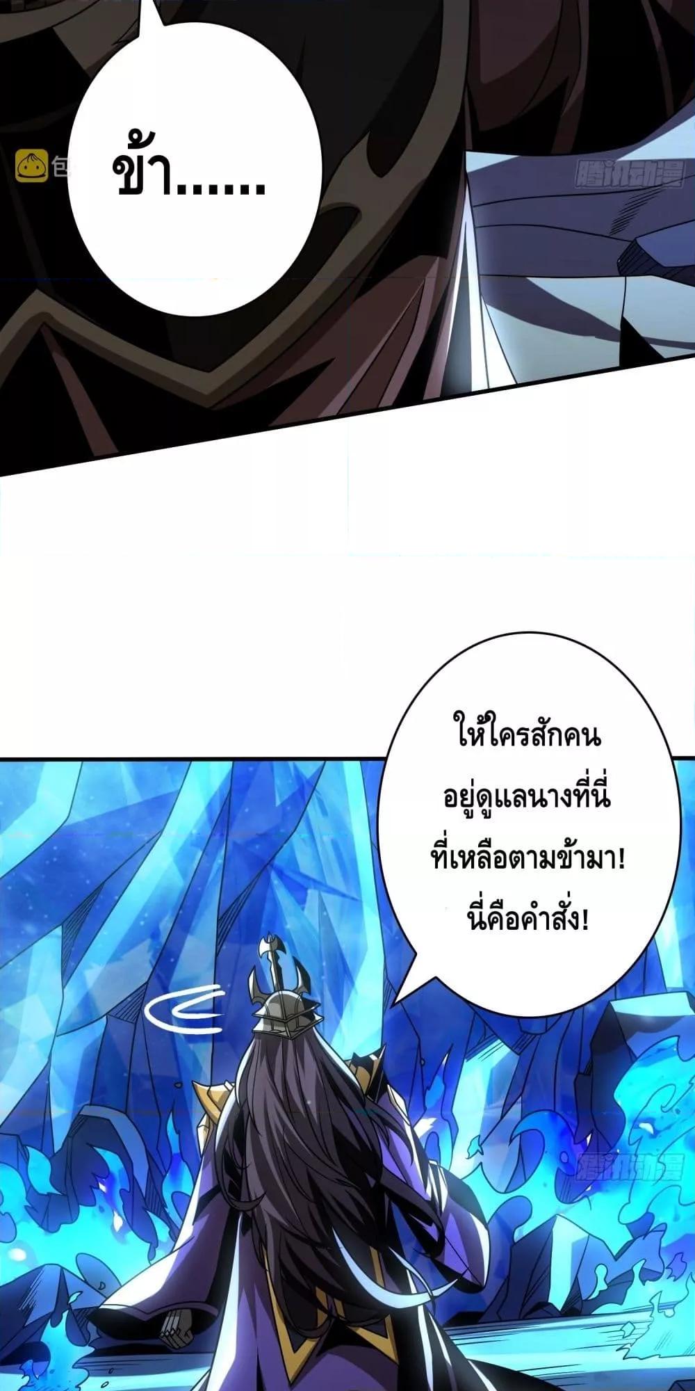 Manga-lc-com อ่านมังงะ อ่านการ์ตูน ออนไลน์ ฟรี KingAccountat ตอนที่ 1 2 3 4 5 6 7 8 9 10 11 12 13 14 ฟรี ไม่มีโฆษณา Manga-lc - อ่าน มังงะ อ่าน การ์ตูน ออนไลน์ อ่านมังงะ ฟรี