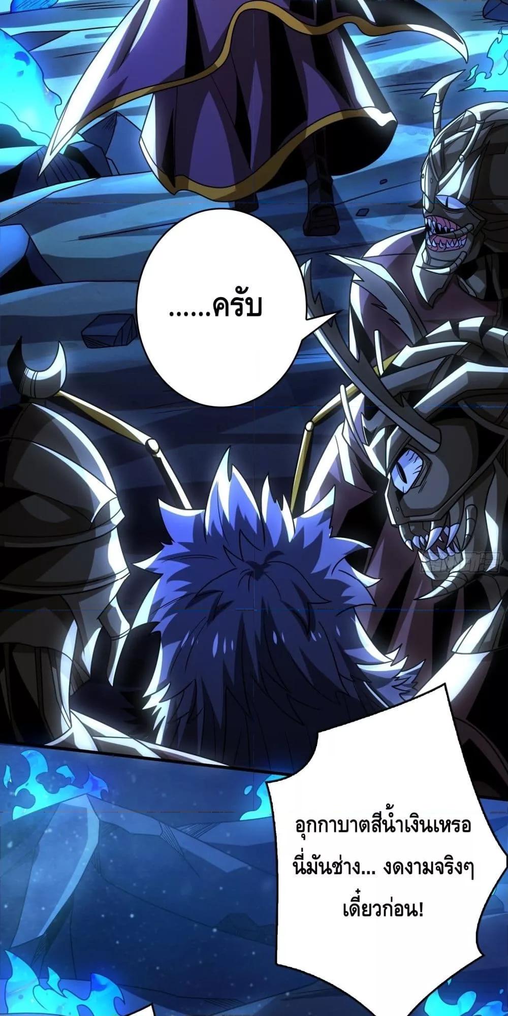 Manga-lc-com อ่านมังงะ อ่านการ์ตูน ออนไลน์ ฟรี KingAccountat ตอนที่ 1 2 3 4 5 6 7 8 9 10 11 12 13 14 ฟรี ไม่มีโฆษณา Manga-lc - อ่าน มังงะ อ่าน การ์ตูน ออนไลน์ อ่านมังงะ ฟรี