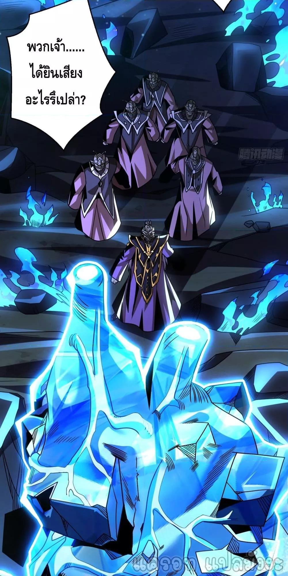 Manga-lc-com อ่านมังงะ อ่านการ์ตูน ออนไลน์ ฟรี KingAccountat ตอนที่ 1 2 3 4 5 6 7 8 9 10 11 12 13 14 ฟรี ไม่มีโฆษณา Manga-lc - อ่าน มังงะ อ่าน การ์ตูน ออนไลน์ อ่านมังงะ ฟรี