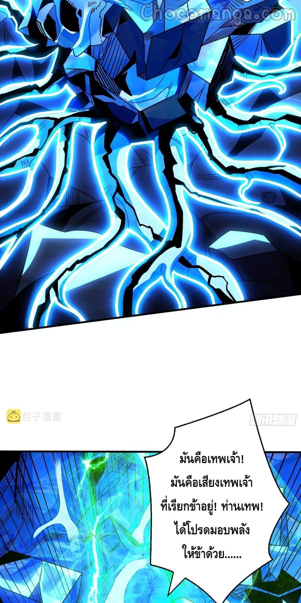 Manga-lc-com อ่านมังงะ อ่านการ์ตูน ออนไลน์ ฟรี KingAccountat ตอนที่ 1 2 3 4 5 6 7 8 9 10 11 12 13 14 ฟรี ไม่มีโฆษณา Manga-lc - อ่าน มังงะ อ่าน การ์ตูน ออนไลน์ อ่านมังงะ ฟรี