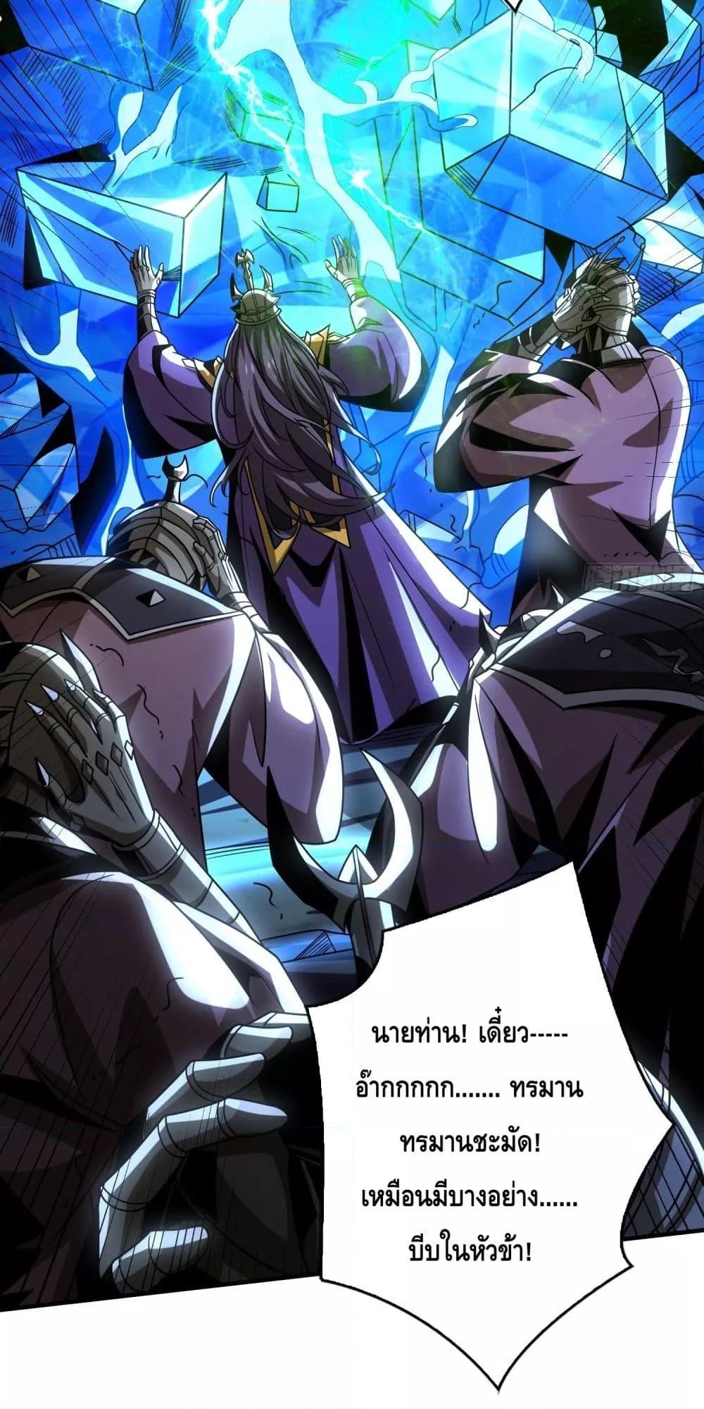 Manga-lc-com อ่านมังงะ อ่านการ์ตูน ออนไลน์ ฟรี KingAccountat ตอนที่ 1 2 3 4 5 6 7 8 9 10 11 12 13 14 ฟรี ไม่มีโฆษณา Manga-lc - อ่าน มังงะ อ่าน การ์ตูน ออนไลน์ อ่านมังงะ ฟรี