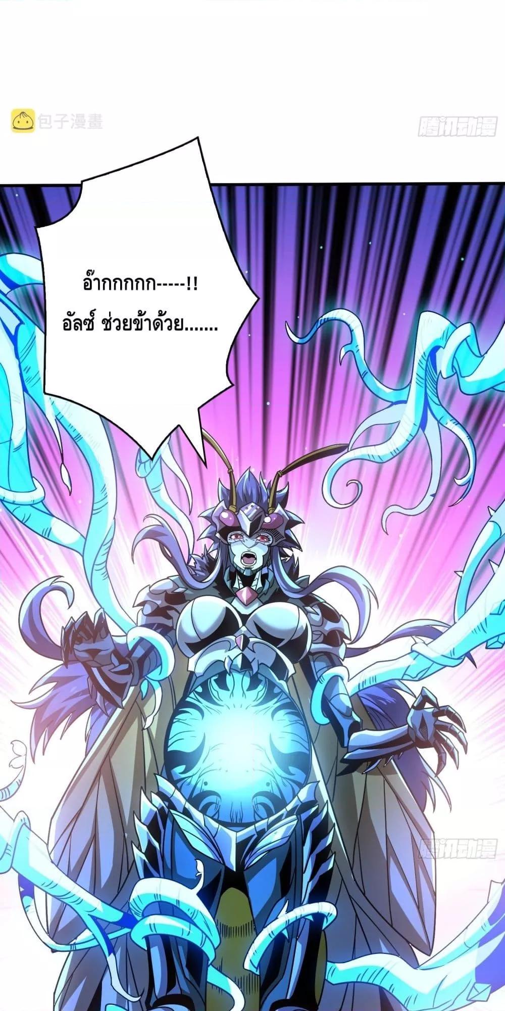 Manga-lc-com อ่านมังงะ อ่านการ์ตูน ออนไลน์ ฟรี KingAccountat ตอนที่ 1 2 3 4 5 6 7 8 9 10 11 12 13 14 ฟรี ไม่มีโฆษณา Manga-lc - อ่าน มังงะ อ่าน การ์ตูน ออนไลน์ อ่านมังงะ ฟรี