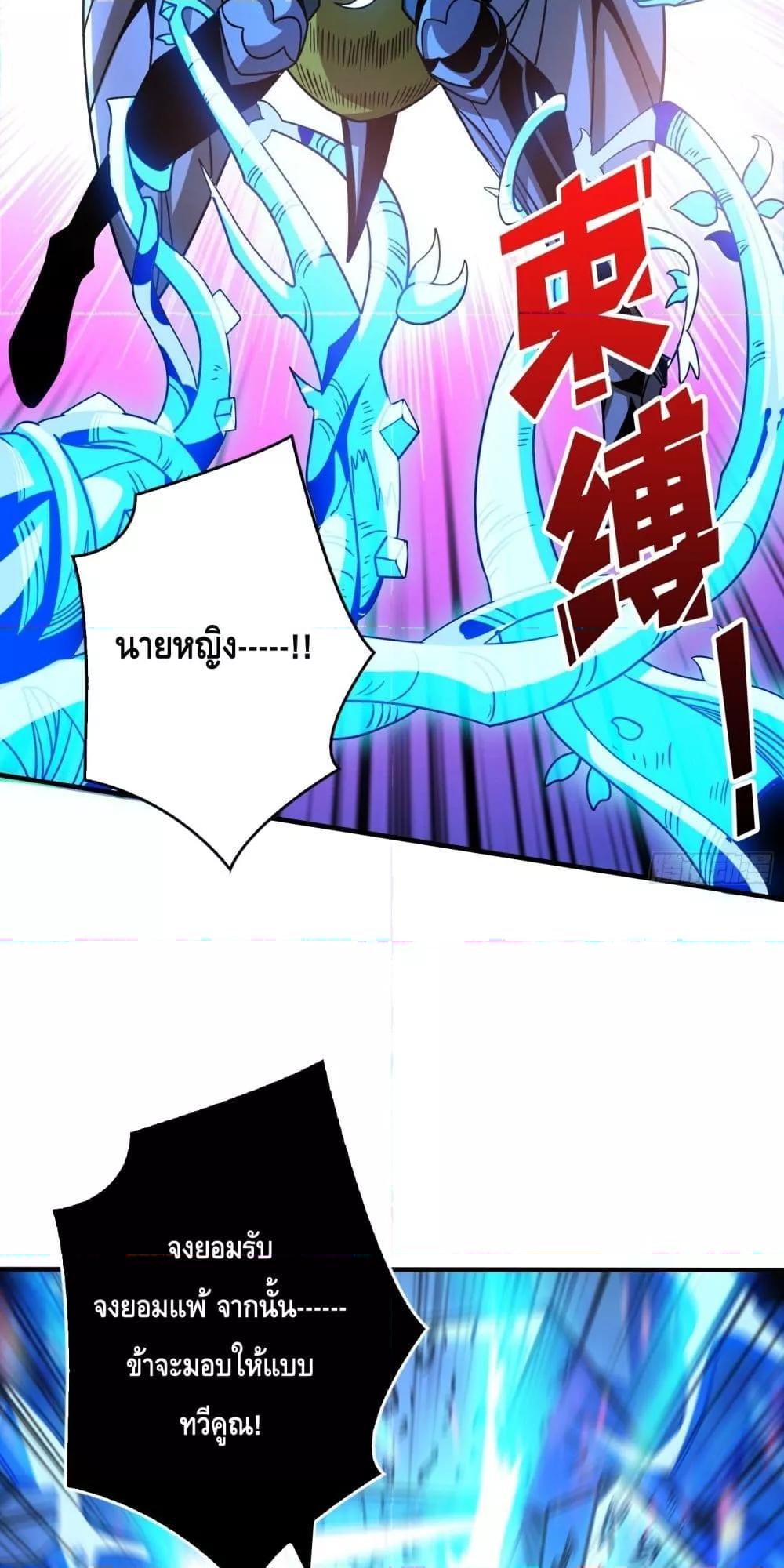 Manga-lc-com อ่านมังงะ อ่านการ์ตูน ออนไลน์ ฟรี KingAccountat ตอนที่ 1 2 3 4 5 6 7 8 9 10 11 12 13 14 ฟรี ไม่มีโฆษณา Manga-lc - อ่าน มังงะ อ่าน การ์ตูน ออนไลน์ อ่านมังงะ ฟรี