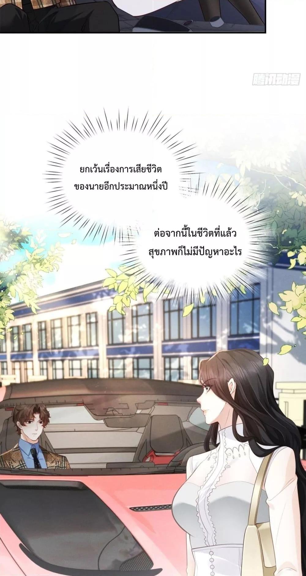 Manga-lc-com อ่านมังงะ อ่านการ์ตูน ออนไลน์ ฟรี It’sJustaSup ตอนที่ 1 2 3 4 5 6 7 8 9 10 11 12 13 14 ฟรี ไม่มีโฆษณา Manga-lc - อ่าน มังงะ อ่าน การ์ตูน ออนไลน์ อ่านมังงะ ฟรี