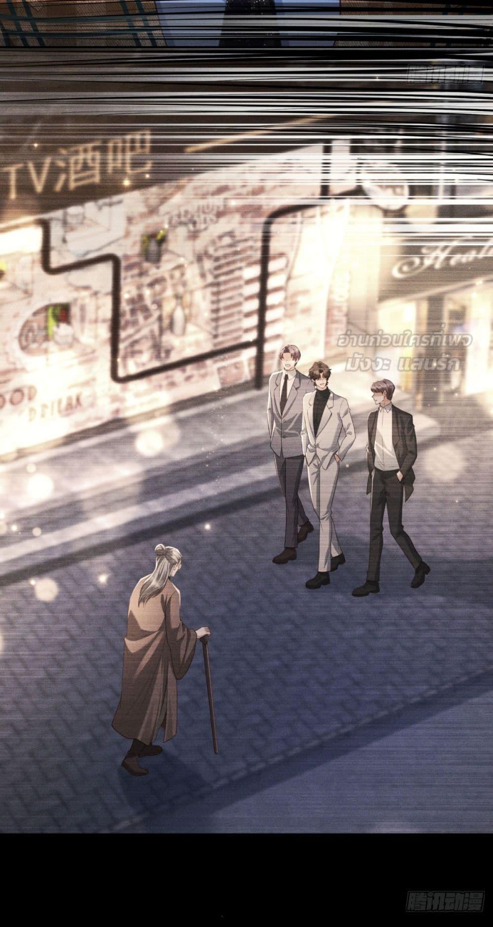 Manga-lc-com อ่านมังงะ อ่านการ์ตูน ออนไลน์ ฟรี It’sJustaSup ตอนที่ 1 2 3 4 5 6 7 8 9 10 11 12 13 14 ฟรี ไม่มีโฆษณา Manga-lc - อ่าน มังงะ อ่าน การ์ตูน ออนไลน์ อ่านมังงะ ฟรี