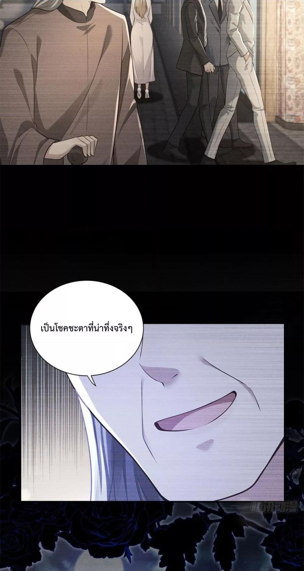 Manga-lc-com อ่านมังงะ อ่านการ์ตูน ออนไลน์ ฟรี It’sJustaSup ตอนที่ 1 2 3 4 5 6 7 8 9 10 11 12 13 14 ฟรี ไม่มีโฆษณา Manga-lc - อ่าน มังงะ อ่าน การ์ตูน ออนไลน์ อ่านมังงะ ฟรี