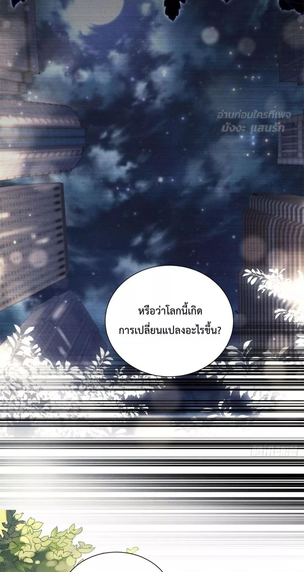 Manga-lc-com อ่านมังงะ อ่านการ์ตูน ออนไลน์ ฟรี It’sJustaSup ตอนที่ 1 2 3 4 5 6 7 8 9 10 11 12 13 14 ฟรี ไม่มีโฆษณา Manga-lc - อ่าน มังงะ อ่าน การ์ตูน ออนไลน์ อ่านมังงะ ฟรี