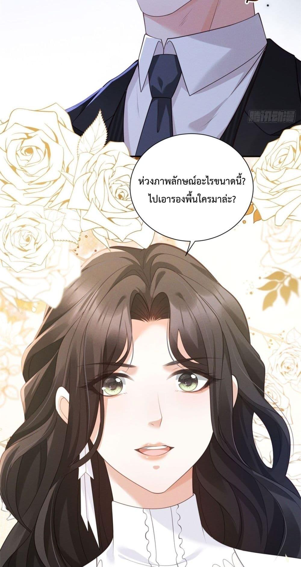 Manga-lc-com อ่านมังงะ อ่านการ์ตูน ออนไลน์ ฟรี It’sJustaSup ตอนที่ 1 2 3 4 5 6 7 8 9 10 11 12 13 14 ฟรี ไม่มีโฆษณา Manga-lc - อ่าน มังงะ อ่าน การ์ตูน ออนไลน์ อ่านมังงะ ฟรี