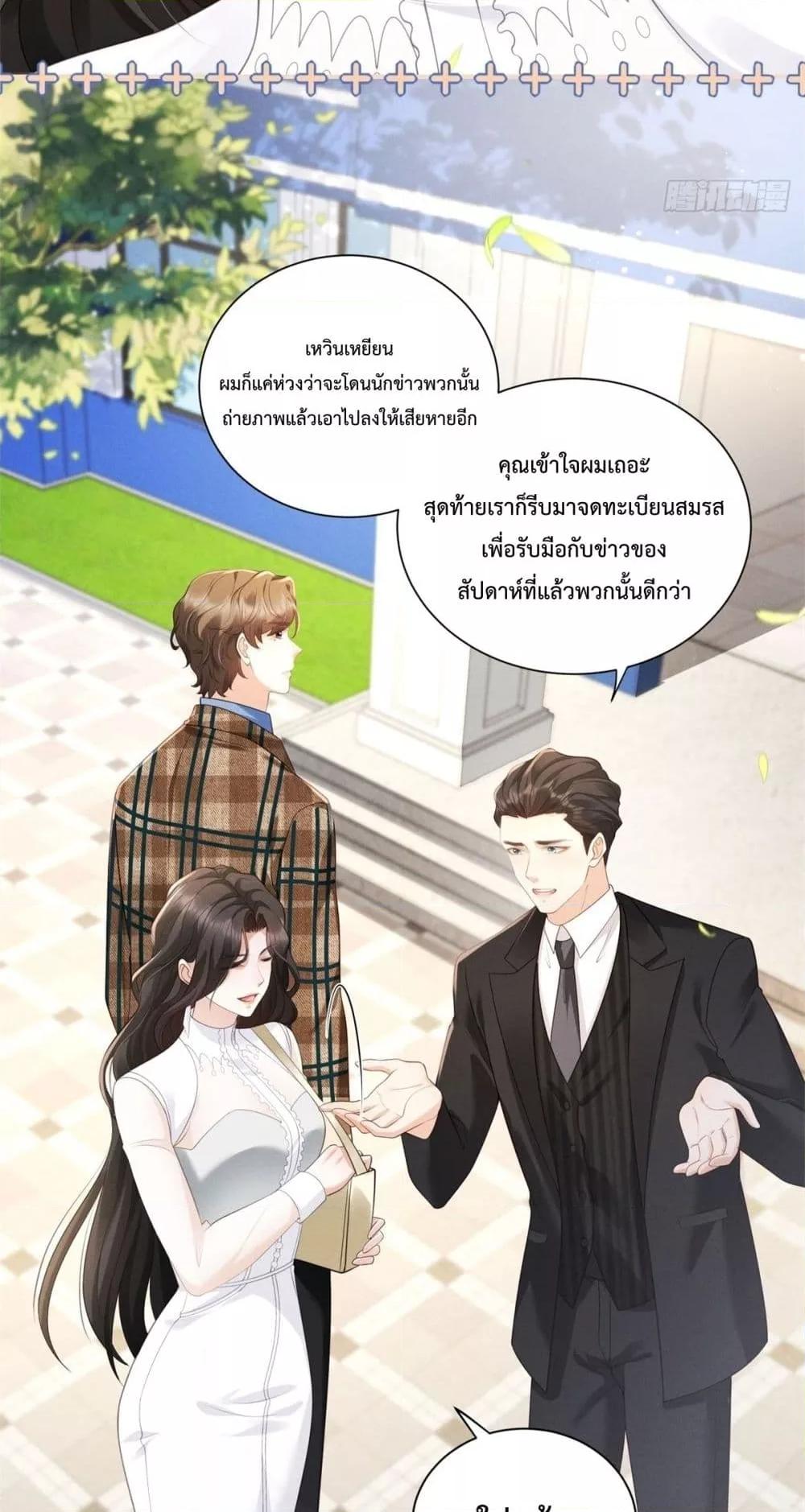 Manga-lc-com อ่านมังงะ อ่านการ์ตูน ออนไลน์ ฟรี It’sJustaSup ตอนที่ 1 2 3 4 5 6 7 8 9 10 11 12 13 14 ฟรี ไม่มีโฆษณา Manga-lc - อ่าน มังงะ อ่าน การ์ตูน ออนไลน์ อ่านมังงะ ฟรี