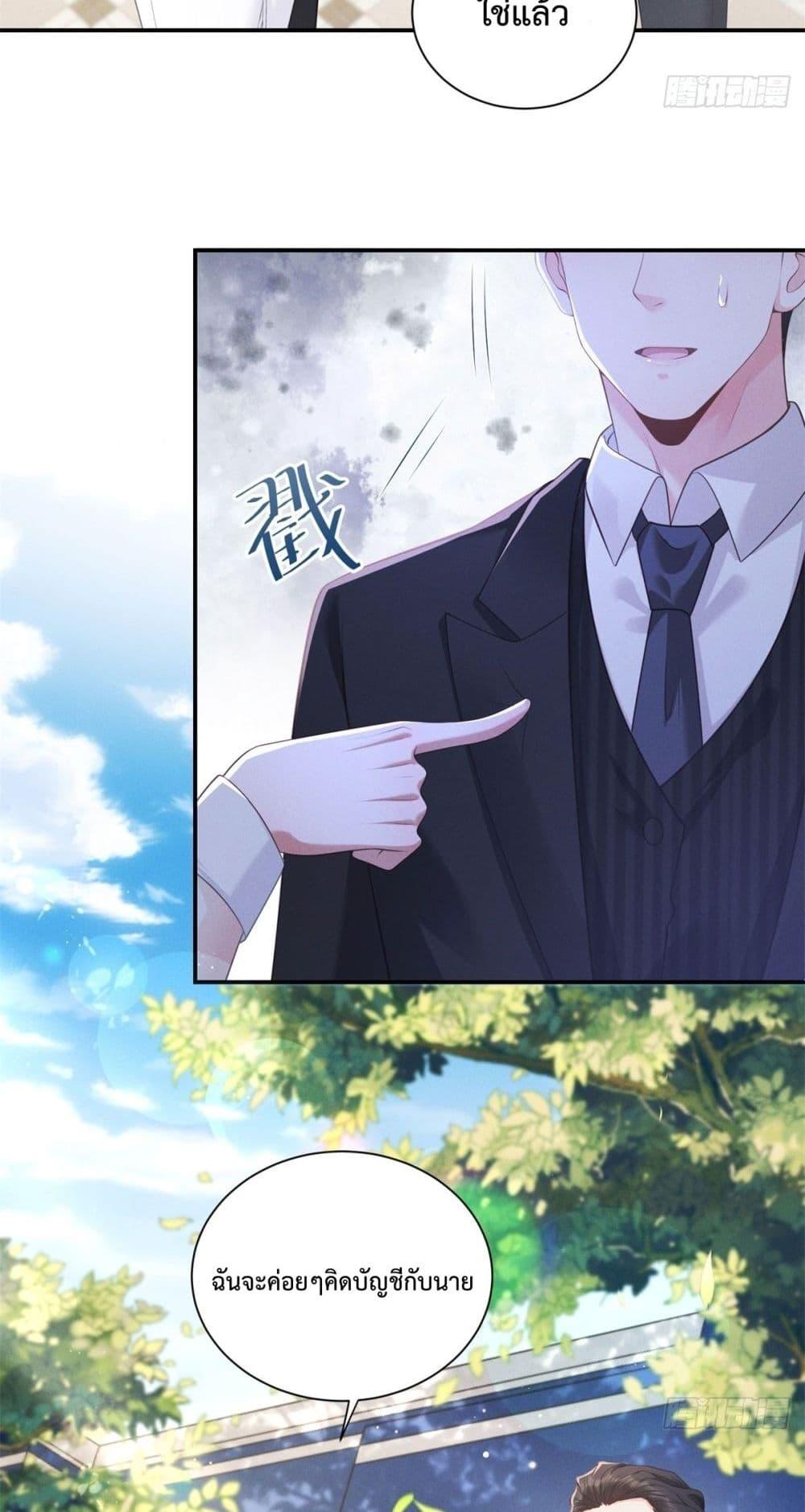 Manga-lc-com อ่านมังงะ อ่านการ์ตูน ออนไลน์ ฟรี It’sJustaSup ตอนที่ 1 2 3 4 5 6 7 8 9 10 11 12 13 14 ฟรี ไม่มีโฆษณา Manga-lc - อ่าน มังงะ อ่าน การ์ตูน ออนไลน์ อ่านมังงะ ฟรี