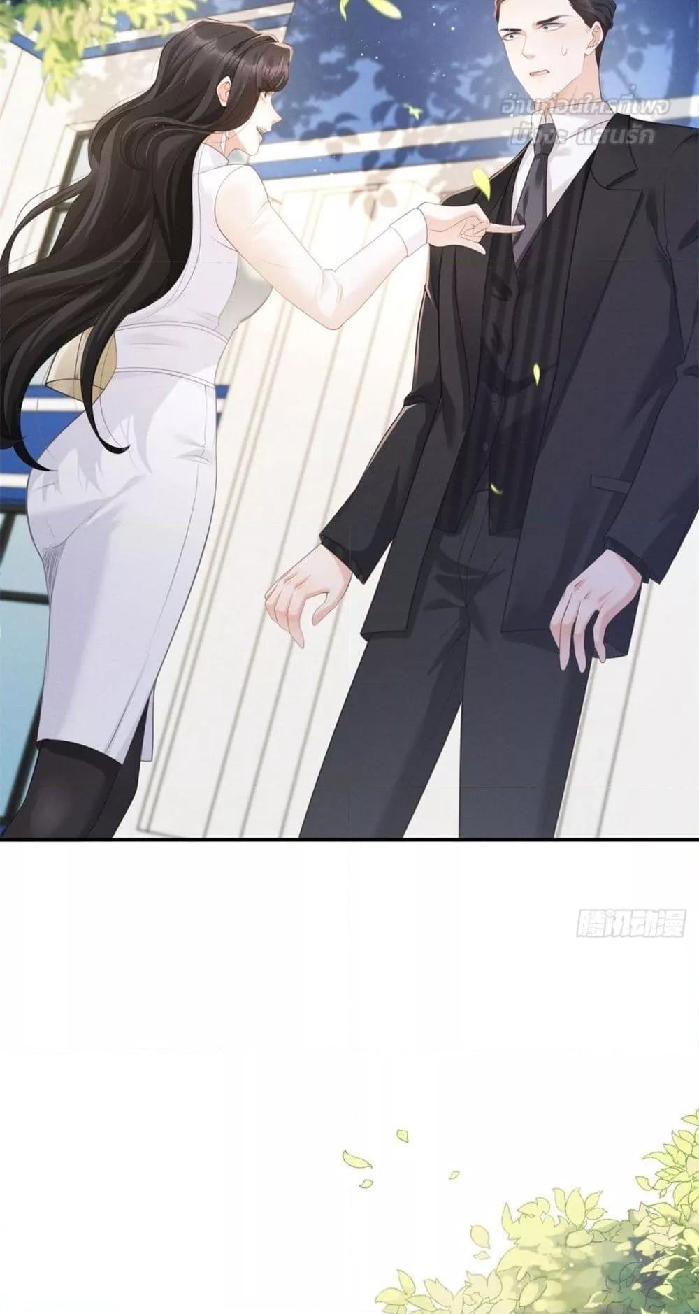 Manga-lc-com อ่านมังงะ อ่านการ์ตูน ออนไลน์ ฟรี It’sJustaSup ตอนที่ 1 2 3 4 5 6 7 8 9 10 11 12 13 14 ฟรี ไม่มีโฆษณา Manga-lc - อ่าน มังงะ อ่าน การ์ตูน ออนไลน์ อ่านมังงะ ฟรี