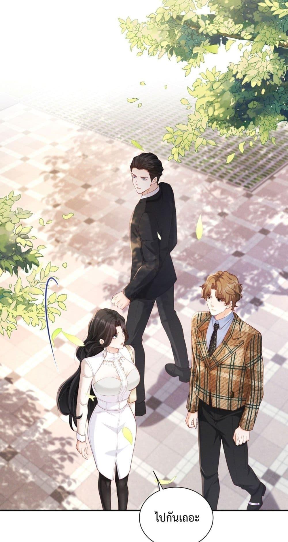 Manga-lc-com อ่านมังงะ อ่านการ์ตูน ออนไลน์ ฟรี It’sJustaSup ตอนที่ 1 2 3 4 5 6 7 8 9 10 11 12 13 14 ฟรี ไม่มีโฆษณา Manga-lc - อ่าน มังงะ อ่าน การ์ตูน ออนไลน์ อ่านมังงะ ฟรี