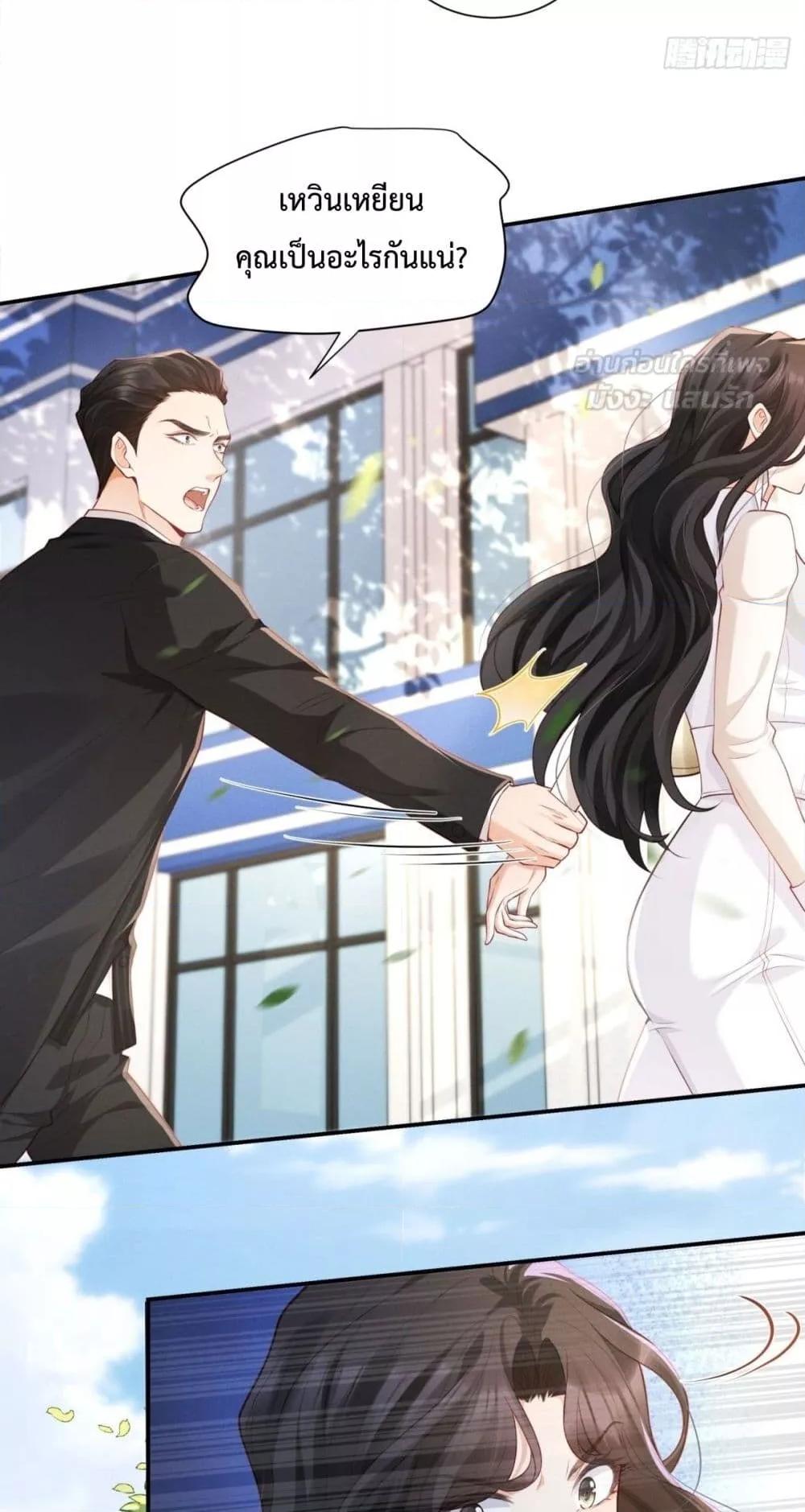 Manga-lc-com อ่านมังงะ อ่านการ์ตูน ออนไลน์ ฟรี It’sJustaSup ตอนที่ 1 2 3 4 5 6 7 8 9 10 11 12 13 14 ฟรี ไม่มีโฆษณา Manga-lc - อ่าน มังงะ อ่าน การ์ตูน ออนไลน์ อ่านมังงะ ฟรี