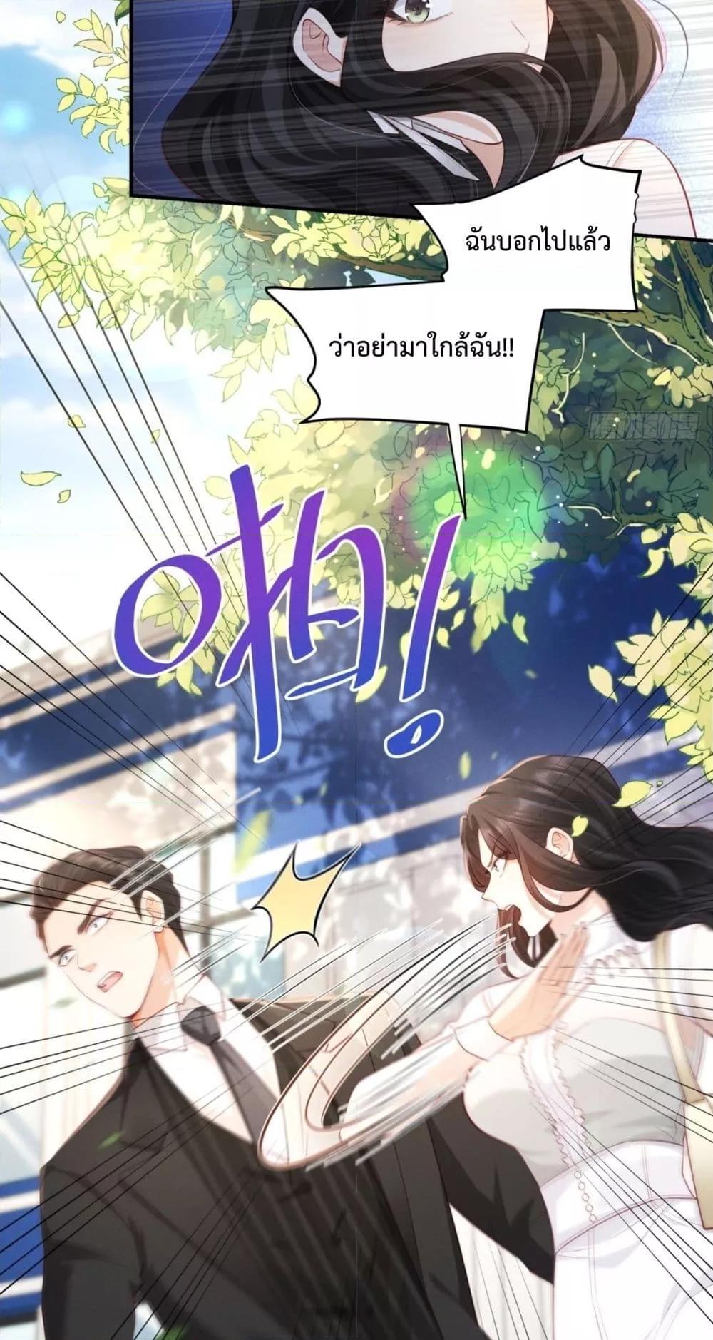 Manga-lc-com อ่านมังงะ อ่านการ์ตูน ออนไลน์ ฟรี It’sJustaSup ตอนที่ 1 2 3 4 5 6 7 8 9 10 11 12 13 14 ฟรี ไม่มีโฆษณา Manga-lc - อ่าน มังงะ อ่าน การ์ตูน ออนไลน์ อ่านมังงะ ฟรี