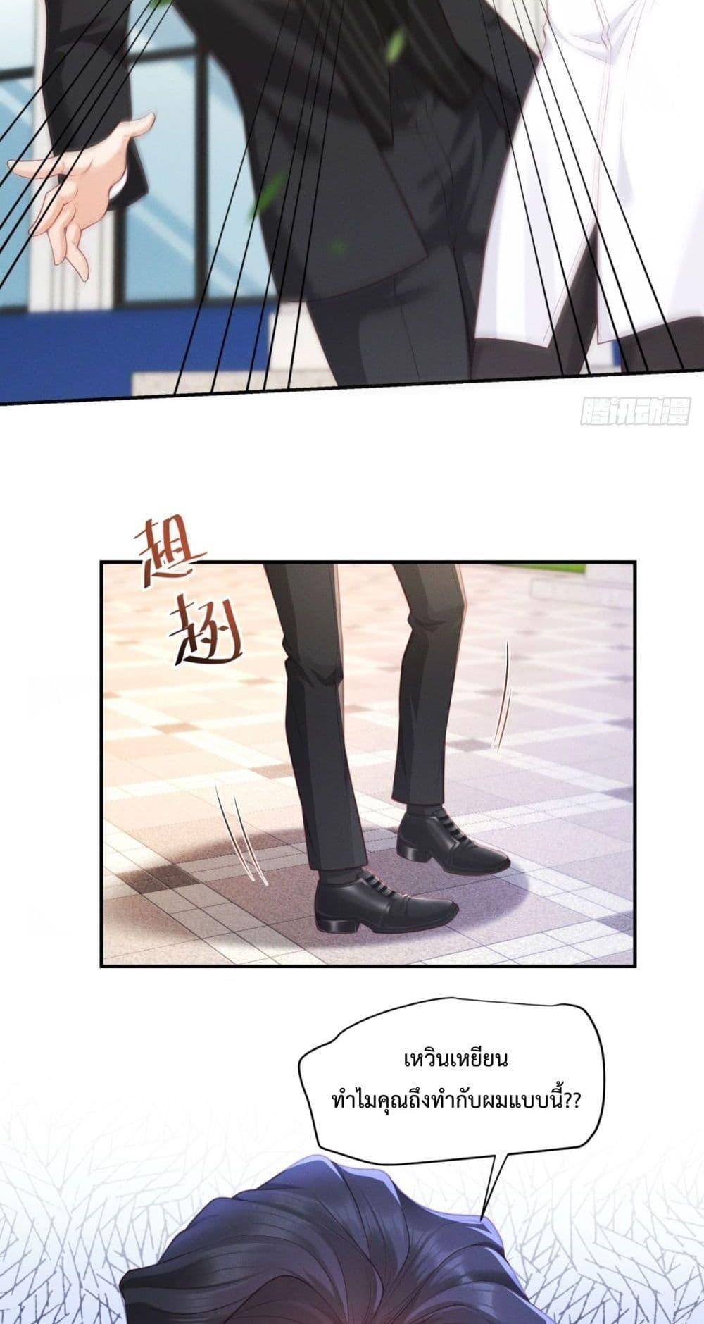 Manga-lc-com อ่านมังงะ อ่านการ์ตูน ออนไลน์ ฟรี It’sJustaSup ตอนที่ 1 2 3 4 5 6 7 8 9 10 11 12 13 14 ฟรี ไม่มีโฆษณา Manga-lc - อ่าน มังงะ อ่าน การ์ตูน ออนไลน์ อ่านมังงะ ฟรี