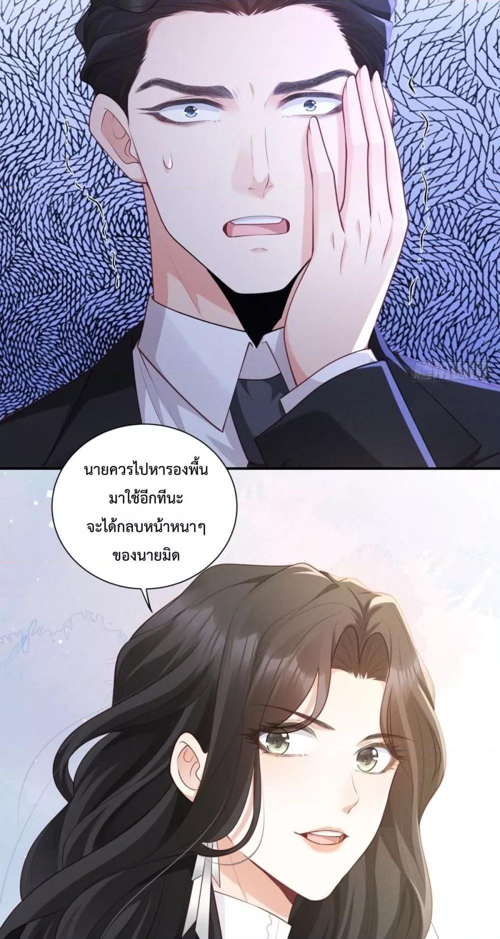 Manga-lc-com อ่านมังงะ อ่านการ์ตูน ออนไลน์ ฟรี It’sJustaSup ตอนที่ 1 2 3 4 5 6 7 8 9 10 11 12 13 14 ฟรี ไม่มีโฆษณา Manga-lc - อ่าน มังงะ อ่าน การ์ตูน ออนไลน์ อ่านมังงะ ฟรี