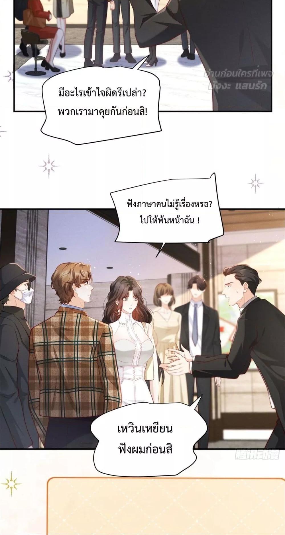 Manga-lc-com อ่านมังงะ อ่านการ์ตูน ออนไลน์ ฟรี It’sJustaSup ตอนที่ 1 2 3 4 5 6 7 8 9 10 11 12 13 14 ฟรี ไม่มีโฆษณา Manga-lc - อ่าน มังงะ อ่าน การ์ตูน ออนไลน์ อ่านมังงะ ฟรี