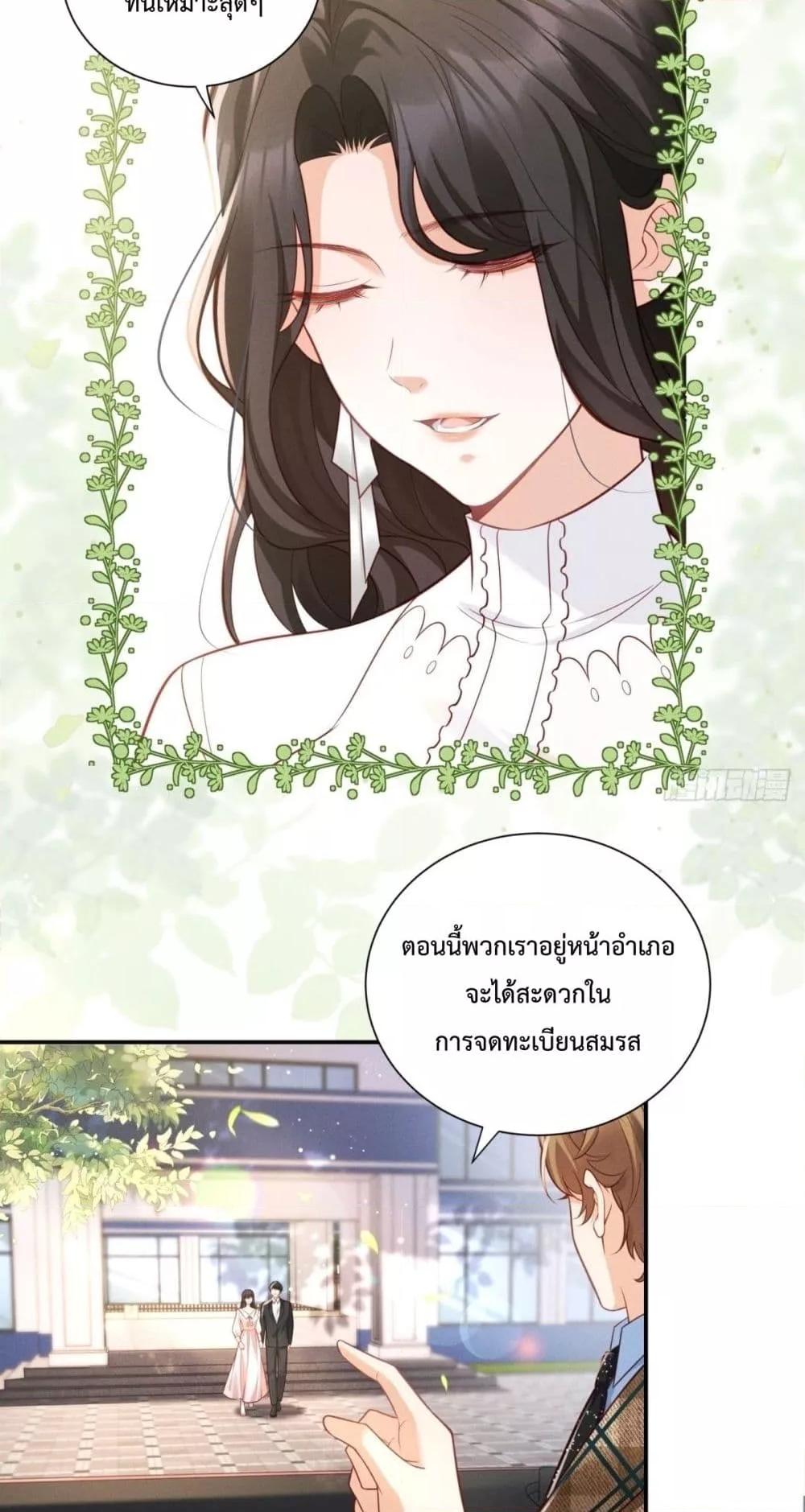 Manga-lc-com อ่านมังงะ อ่านการ์ตูน ออนไลน์ ฟรี It’sJustaSup ตอนที่ 1 2 3 4 5 6 7 8 9 10 11 12 13 14 ฟรี ไม่มีโฆษณา Manga-lc - อ่าน มังงะ อ่าน การ์ตูน ออนไลน์ อ่านมังงะ ฟรี