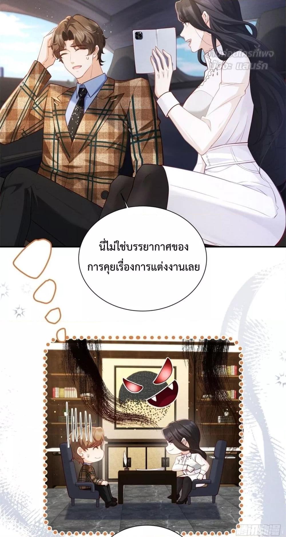 Manga-lc-com อ่านมังงะ อ่านการ์ตูน ออนไลน์ ฟรี It’sJustaSup ตอนที่ 1 2 3 4 5 6 7 8 9 10 11 12 13 14 ฟรี ไม่มีโฆษณา Manga-lc - อ่าน มังงะ อ่าน การ์ตูน ออนไลน์ อ่านมังงะ ฟรี