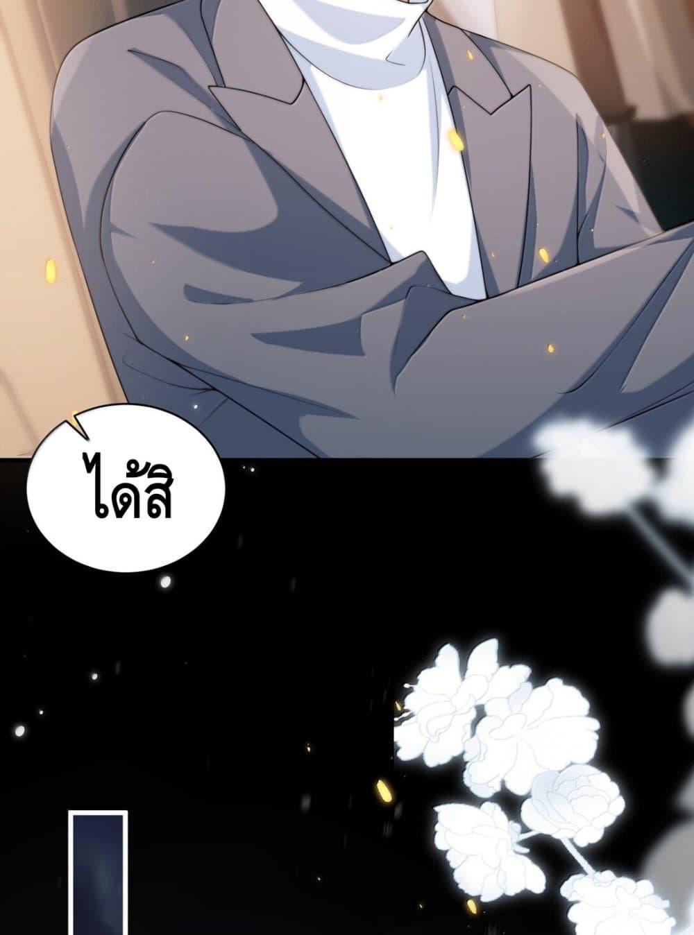 Manga-lc-com อ่านมังงะ อ่านการ์ตูน ออนไลน์ ฟรี FrankandStric ตอนที่ 1 2 3 4 5 6 7 8 9 10 11 12 13 14 ฟรี ไม่มีโฆษณา Manga-lc - อ่าน มังงะ อ่าน การ์ตูน ออนไลน์ อ่านมังงะ ฟรี