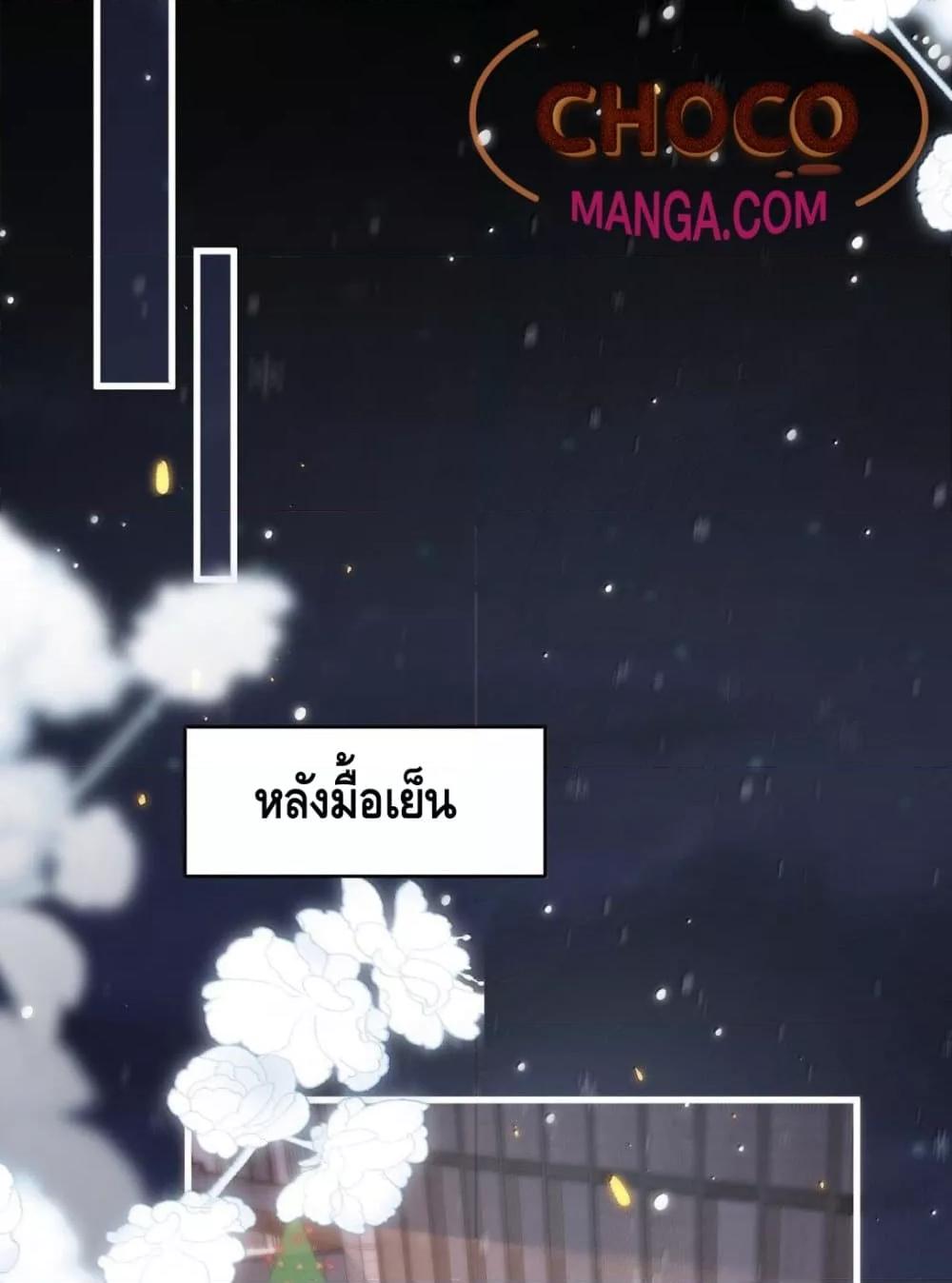 Manga-lc-com อ่านมังงะ อ่านการ์ตูน ออนไลน์ ฟรี FrankandStric ตอนที่ 1 2 3 4 5 6 7 8 9 10 11 12 13 14 ฟรี ไม่มีโฆษณา Manga-lc - อ่าน มังงะ อ่าน การ์ตูน ออนไลน์ อ่านมังงะ ฟรี