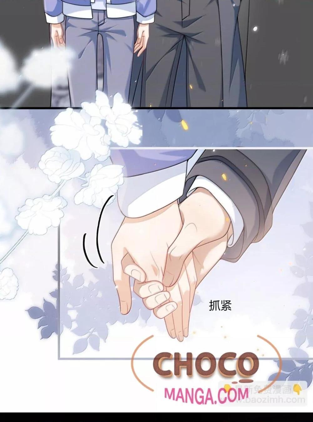 Manga-lc-com อ่านมังงะ อ่านการ์ตูน ออนไลน์ ฟรี FrankandStric ตอนที่ 1 2 3 4 5 6 7 8 9 10 11 12 13 14 ฟรี ไม่มีโฆษณา Manga-lc - อ่าน มังงะ อ่าน การ์ตูน ออนไลน์ อ่านมังงะ ฟรี