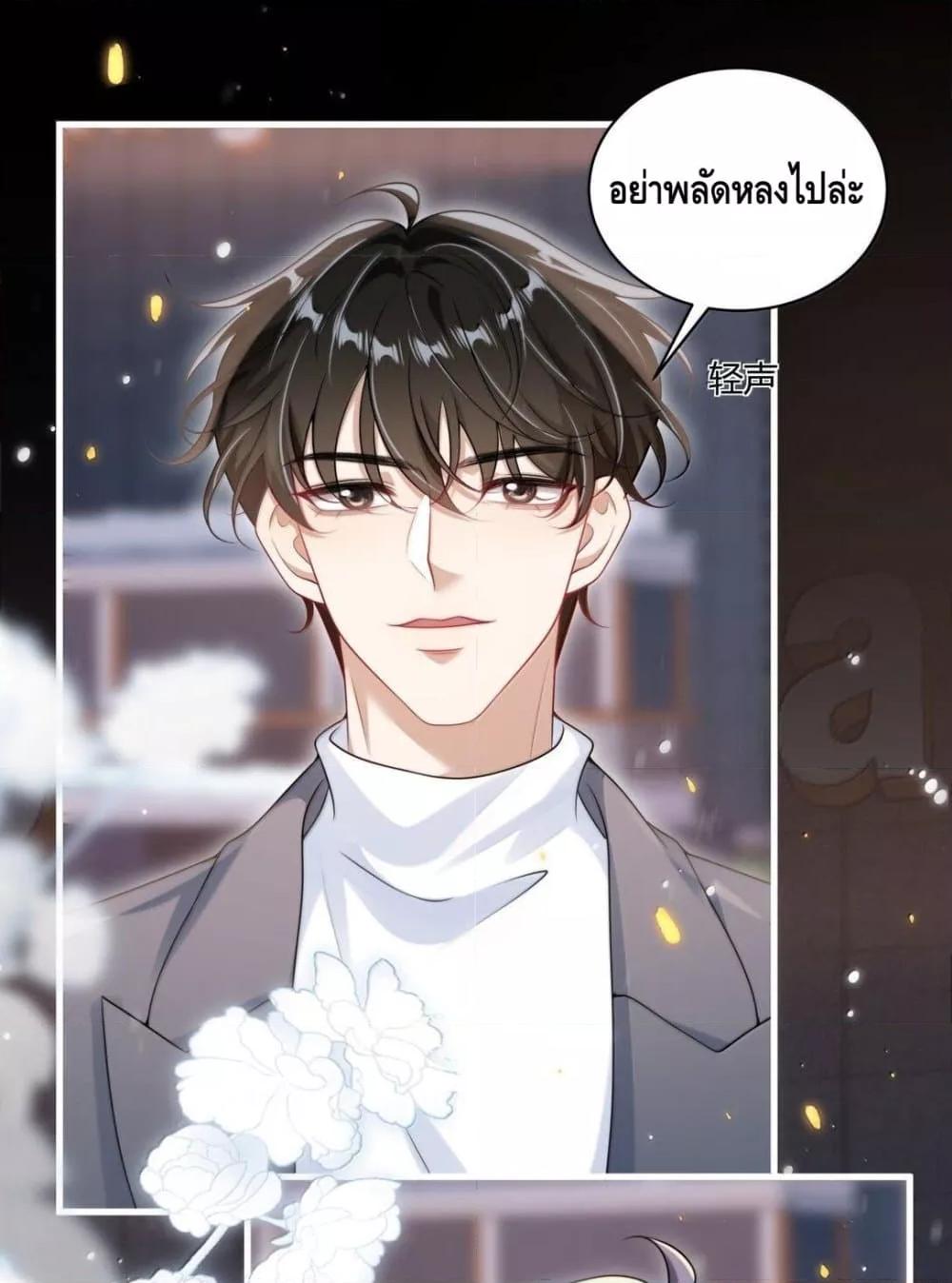 Manga-lc-com อ่านมังงะ อ่านการ์ตูน ออนไลน์ ฟรี FrankandStric ตอนที่ 1 2 3 4 5 6 7 8 9 10 11 12 13 14 ฟรี ไม่มีโฆษณา Manga-lc - อ่าน มังงะ อ่าน การ์ตูน ออนไลน์ อ่านมังงะ ฟรี
