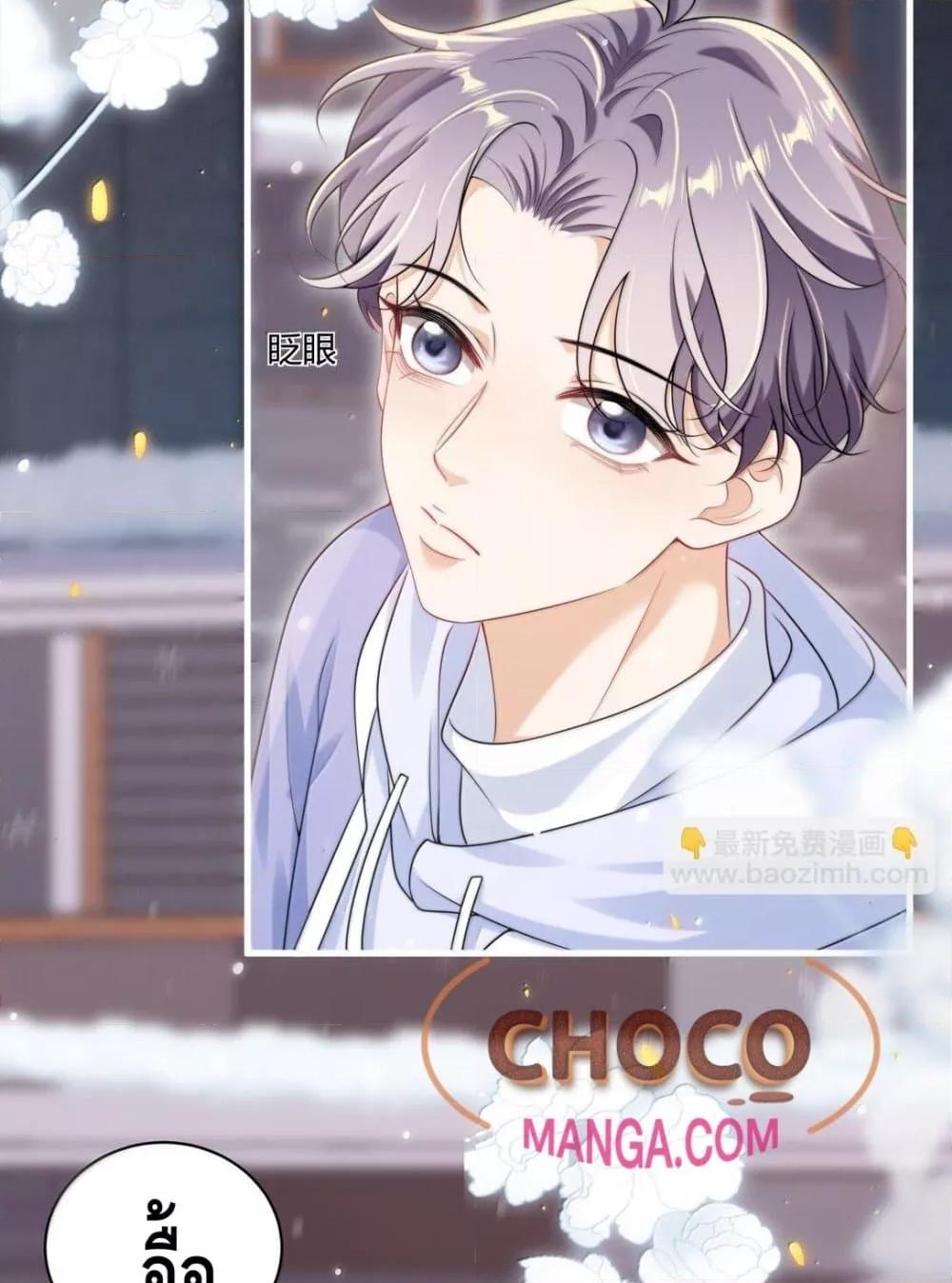 Manga-lc-com อ่านมังงะ อ่านการ์ตูน ออนไลน์ ฟรี FrankandStric ตอนที่ 1 2 3 4 5 6 7 8 9 10 11 12 13 14 ฟรี ไม่มีโฆษณา Manga-lc - อ่าน มังงะ อ่าน การ์ตูน ออนไลน์ อ่านมังงะ ฟรี