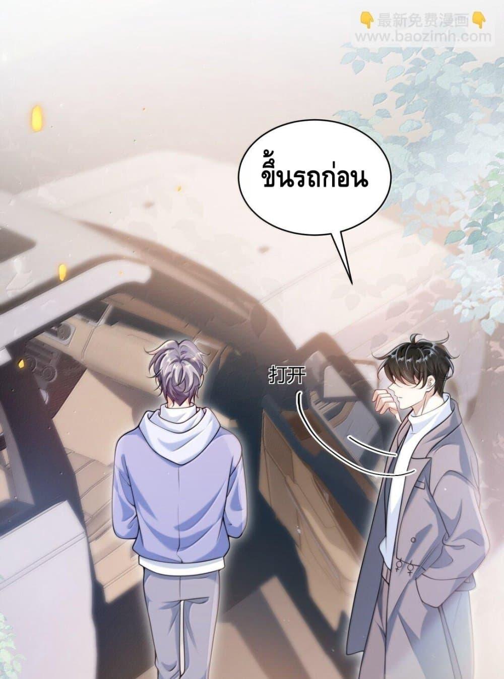 Manga-lc-com อ่านมังงะ อ่านการ์ตูน ออนไลน์ ฟรี FrankandStric ตอนที่ 1 2 3 4 5 6 7 8 9 10 11 12 13 14 ฟรี ไม่มีโฆษณา Manga-lc - อ่าน มังงะ อ่าน การ์ตูน ออนไลน์ อ่านมังงะ ฟรี