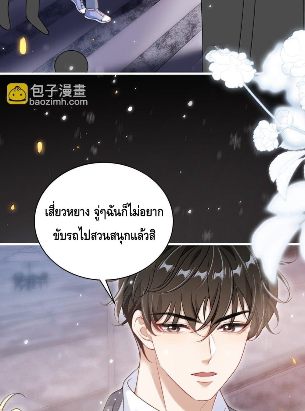 Manga-lc-com อ่านมังงะ อ่านการ์ตูน ออนไลน์ ฟรี FrankandStric ตอนที่ 1 2 3 4 5 6 7 8 9 10 11 12 13 14 ฟรี ไม่มีโฆษณา Manga-lc - อ่าน มังงะ อ่าน การ์ตูน ออนไลน์ อ่านมังงะ ฟรี