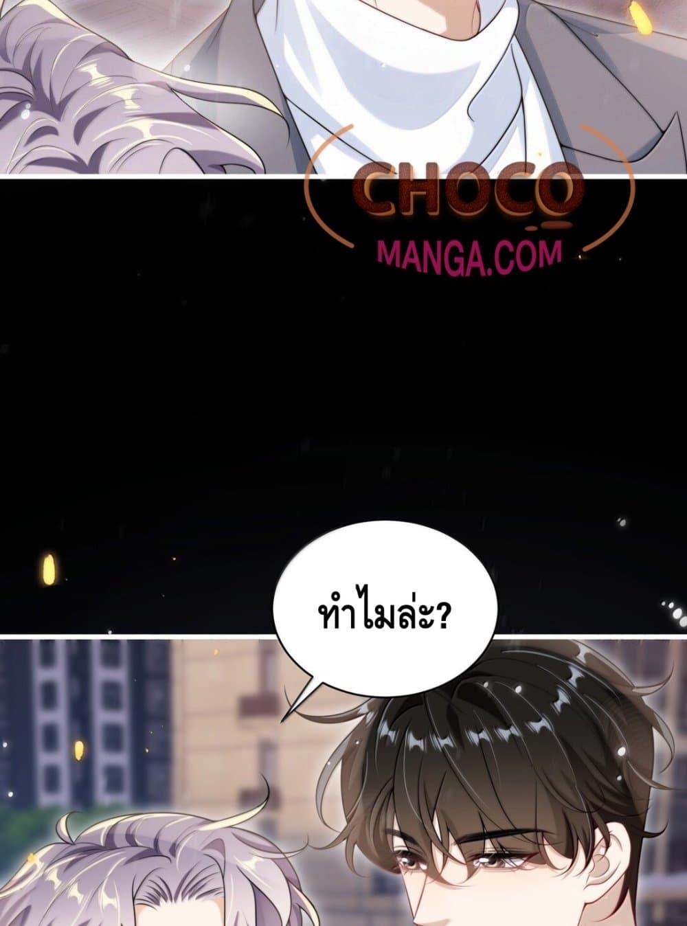 Manga-lc-com อ่านมังงะ อ่านการ์ตูน ออนไลน์ ฟรี FrankandStric ตอนที่ 1 2 3 4 5 6 7 8 9 10 11 12 13 14 ฟรี ไม่มีโฆษณา Manga-lc - อ่าน มังงะ อ่าน การ์ตูน ออนไลน์ อ่านมังงะ ฟรี