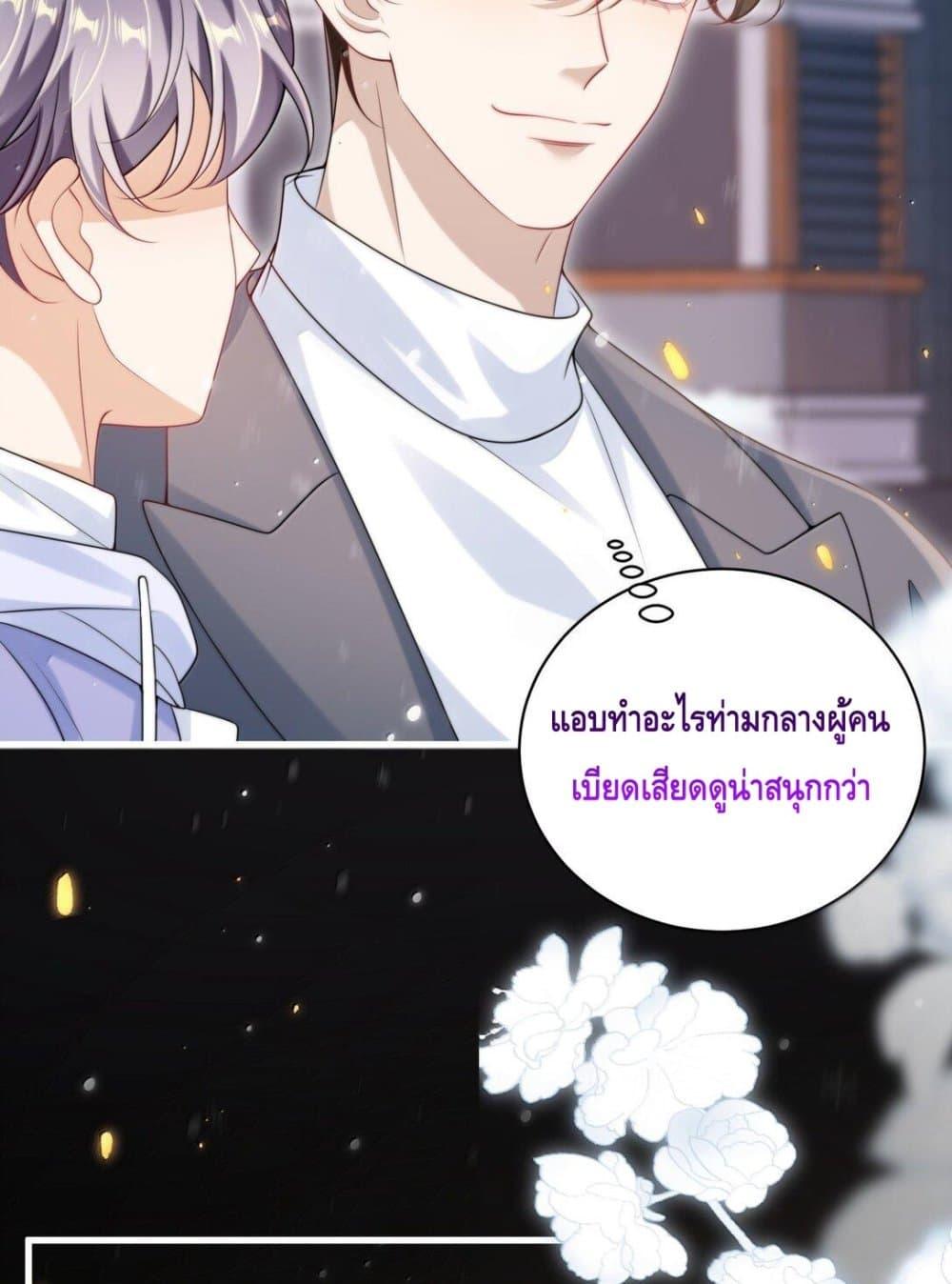 Manga-lc-com อ่านมังงะ อ่านการ์ตูน ออนไลน์ ฟรี FrankandStric ตอนที่ 1 2 3 4 5 6 7 8 9 10 11 12 13 14 ฟรี ไม่มีโฆษณา Manga-lc - อ่าน มังงะ อ่าน การ์ตูน ออนไลน์ อ่านมังงะ ฟรี