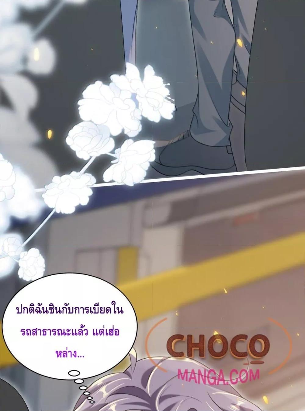 Manga-lc-com อ่านมังงะ อ่านการ์ตูน ออนไลน์ ฟรี FrankandStric ตอนที่ 1 2 3 4 5 6 7 8 9 10 11 12 13 14 ฟรี ไม่มีโฆษณา Manga-lc - อ่าน มังงะ อ่าน การ์ตูน ออนไลน์ อ่านมังงะ ฟรี