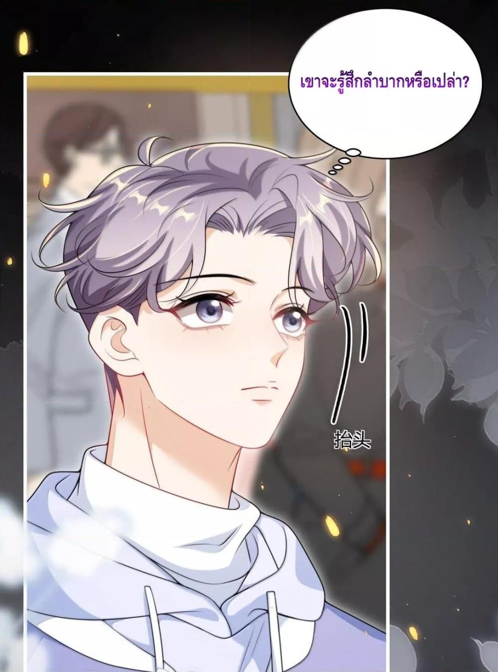 Manga-lc-com อ่านมังงะ อ่านการ์ตูน ออนไลน์ ฟรี FrankandStric ตอนที่ 1 2 3 4 5 6 7 8 9 10 11 12 13 14 ฟรี ไม่มีโฆษณา Manga-lc - อ่าน มังงะ อ่าน การ์ตูน ออนไลน์ อ่านมังงะ ฟรี